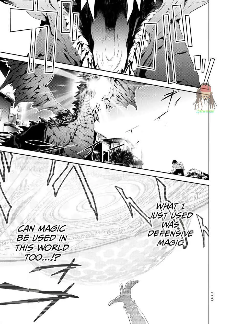 Zense ga Saikyou Madoushi Datta Ore, Isekai Mahou de Musou suru! Chapter 1 - Page 32