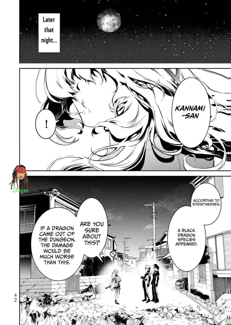 Zense ga Saikyou Madoushi Datta Ore, Isekai Mahou de Musou suru! Chapter 1 - Page 38