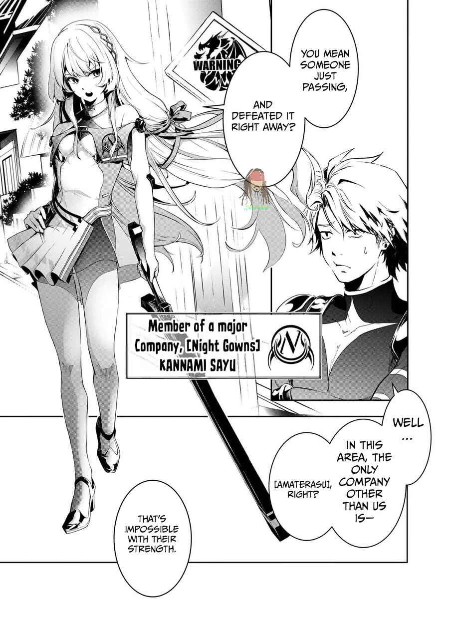 Zense ga Saikyou Madoushi Datta Ore, Isekai Mahou de Musou suru! Chapter 1 - Page 39