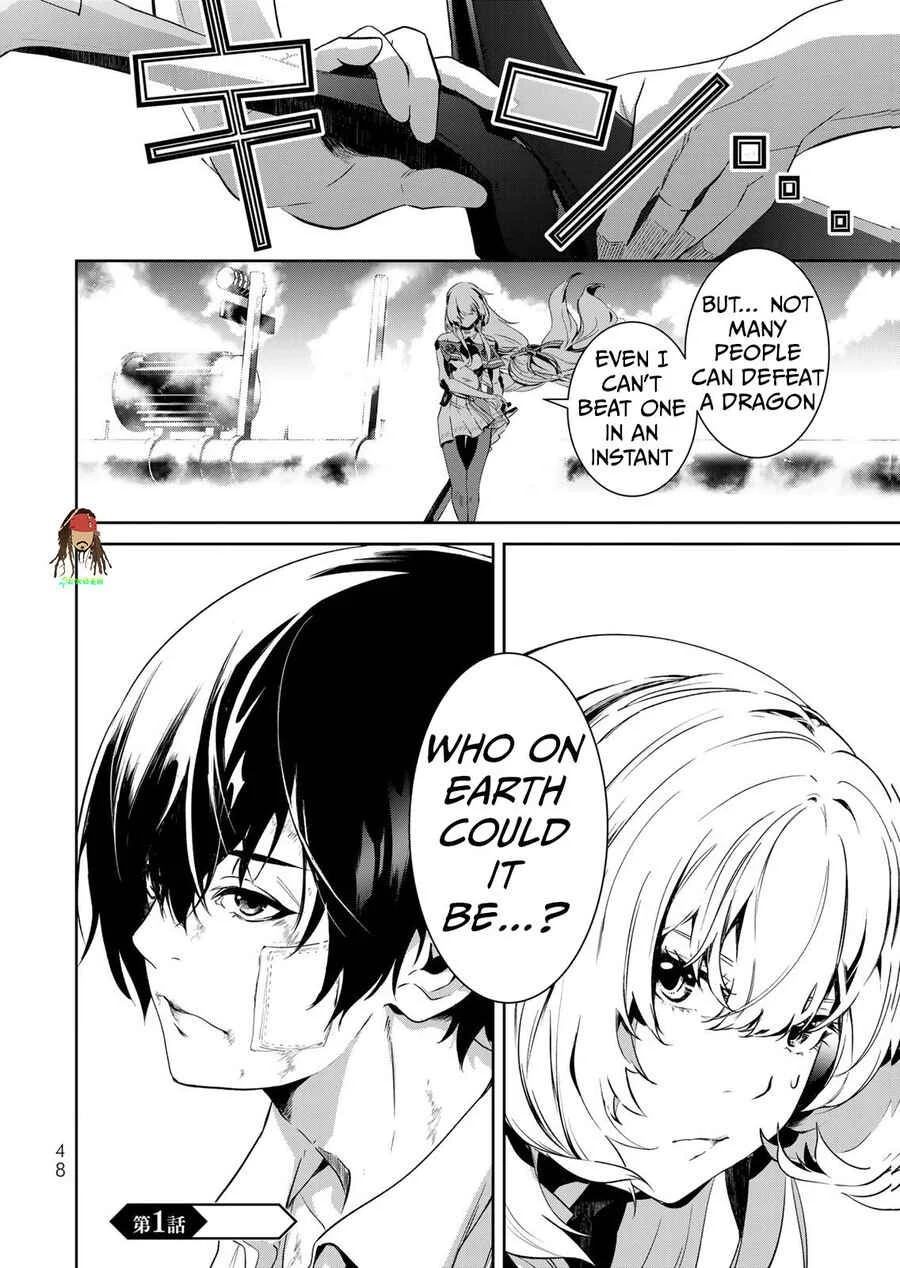 Zense ga Saikyou Madoushi Datta Ore, Isekai Mahou de Musou suru! Chapter 1 - Page 43