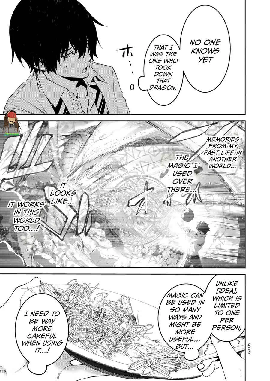 Zense ga Saikyou Madoushi Datta Ore, Isekai Mahou de Musou suru! Chapter 2 - Page 3