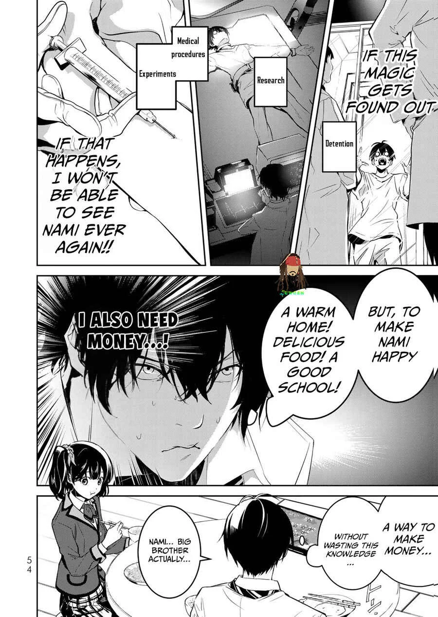 Zense ga Saikyou Madoushi Datta Ore, Isekai Mahou de Musou suru! Chapter 2 - Page 4
