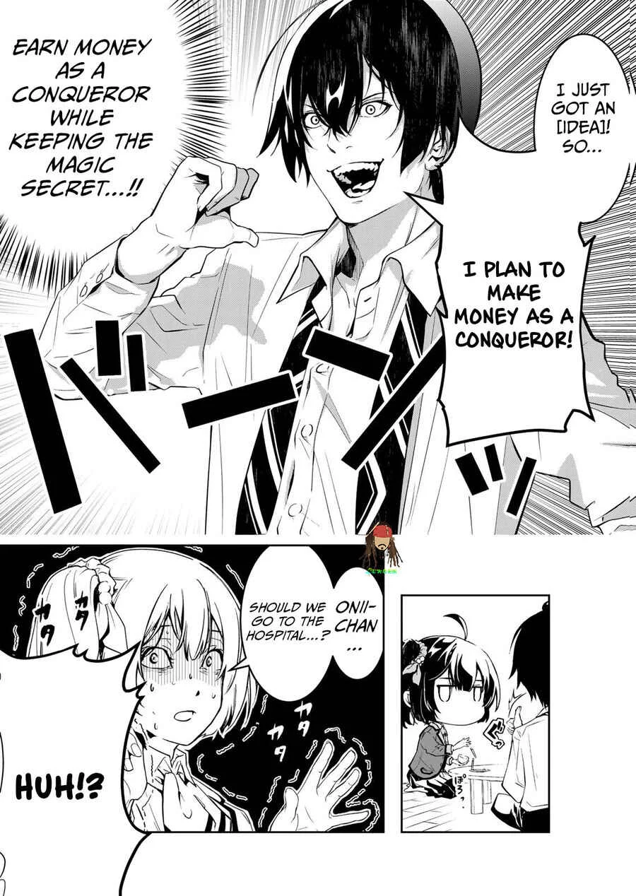 Zense ga Saikyou Madoushi Datta Ore, Isekai Mahou de Musou suru! Chapter 2 - Page 5