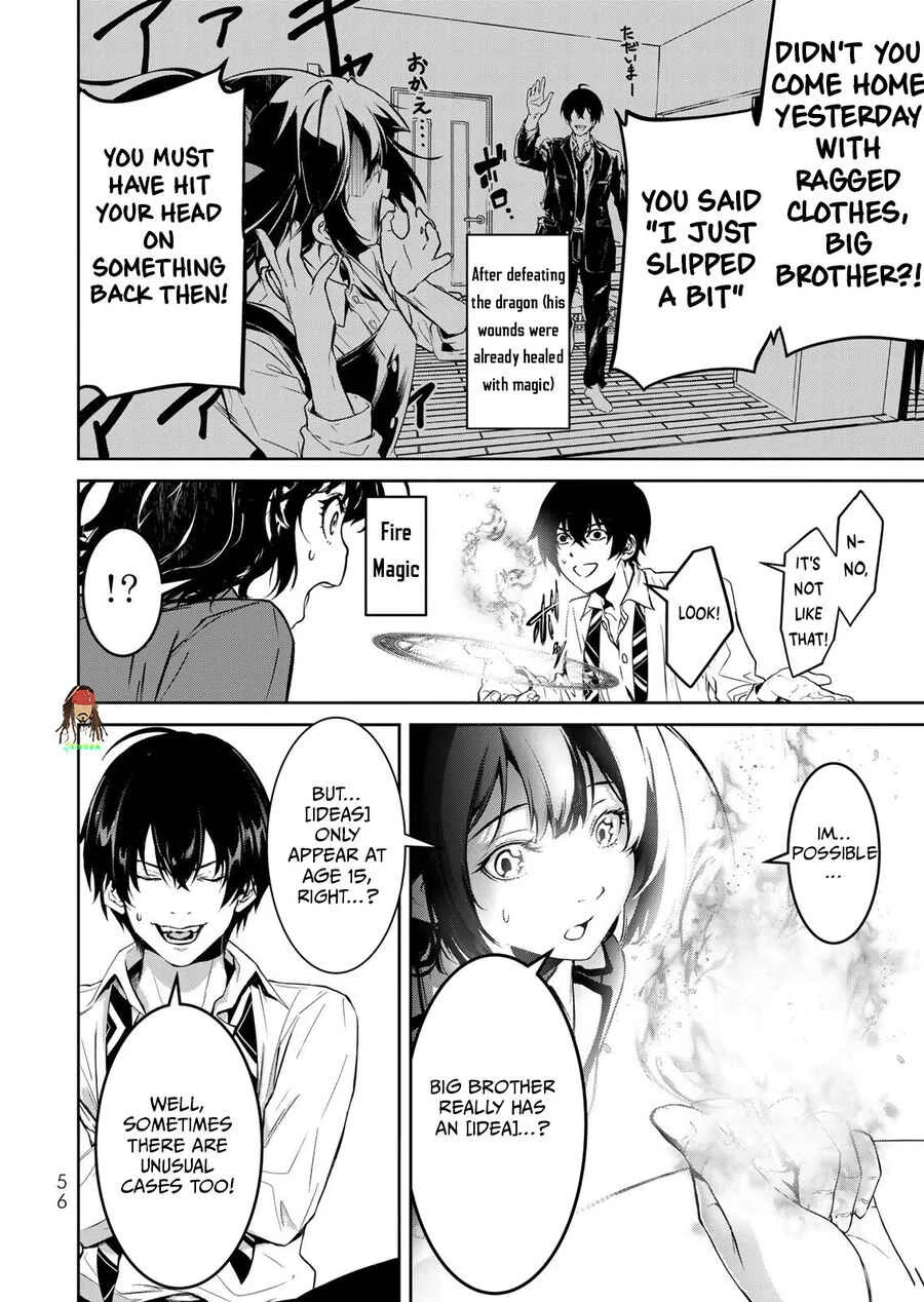 Zense ga Saikyou Madoushi Datta Ore, Isekai Mahou de Musou suru! Chapter 2 - Page 6