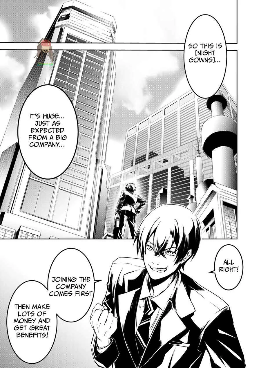 Zense ga Saikyou Madoushi Datta Ore, Isekai Mahou de Musou suru! Chapter 2 - Page 9