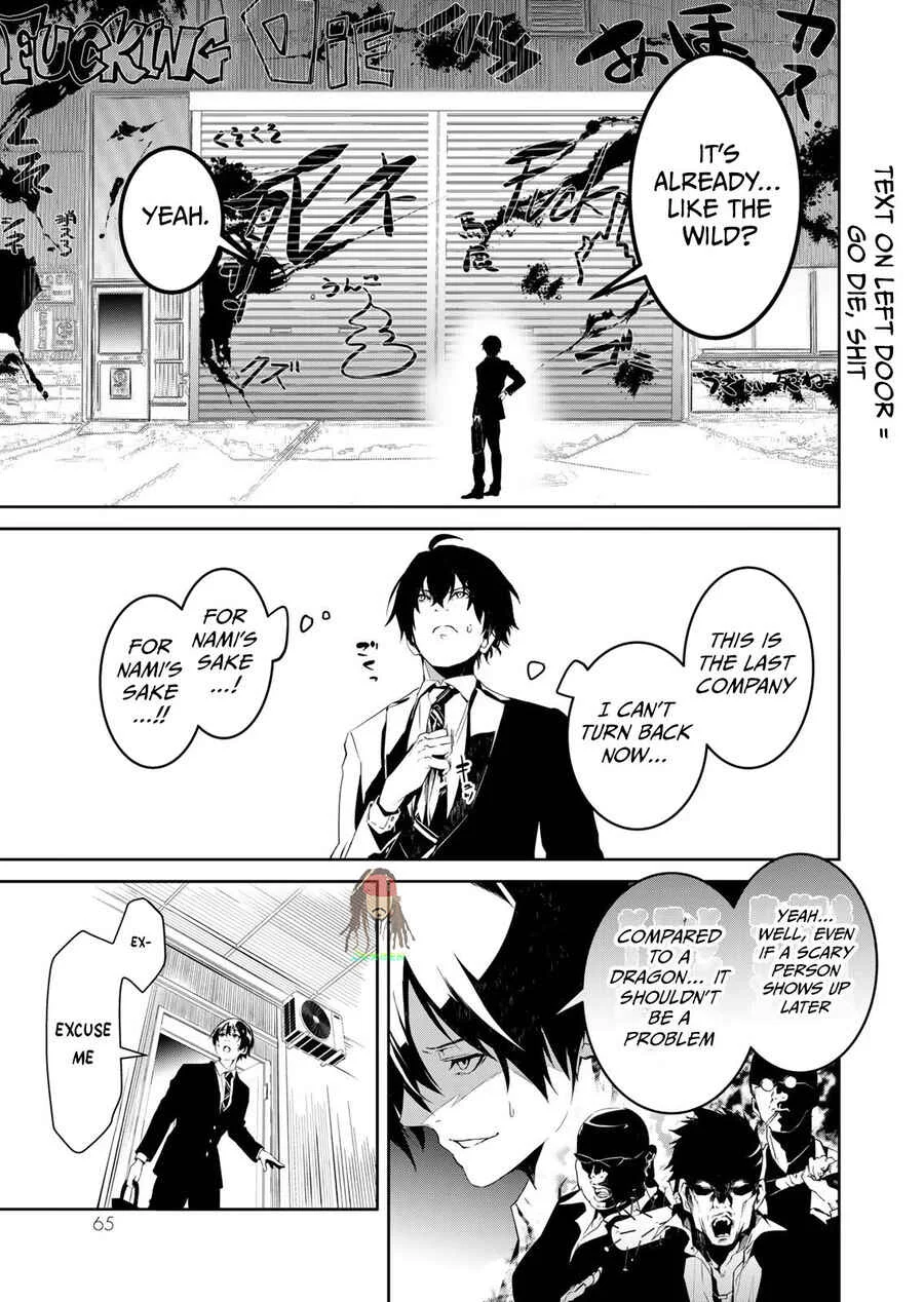 Zense ga Saikyou Madoushi Datta Ore, Isekai Mahou de Musou suru! Chapter 2 - Page 15