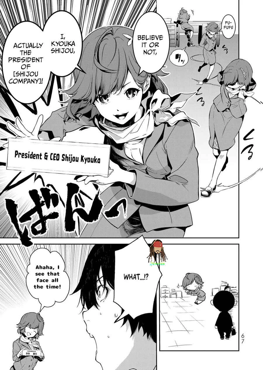 Zense ga Saikyou Madoushi Datta Ore, Isekai Mahou de Musou suru! Chapter 2 - Page 17
