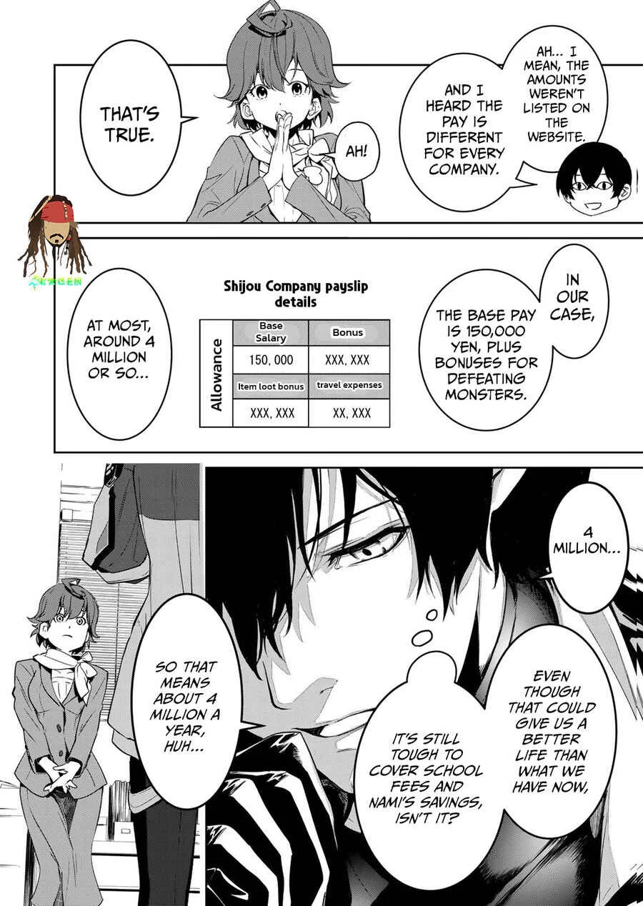 Zense ga Saikyou Madoushi Datta Ore, Isekai Mahou de Musou suru! Chapter 3 - Page 4