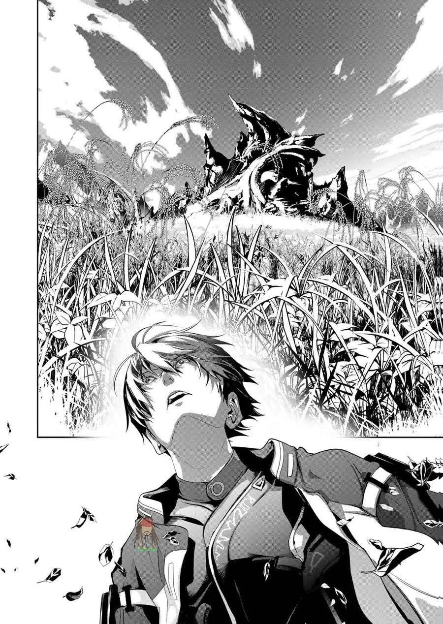 Zense ga Saikyou Madoushi Datta Ore, Isekai Mahou de Musou suru! Chapter 3 - Page 16