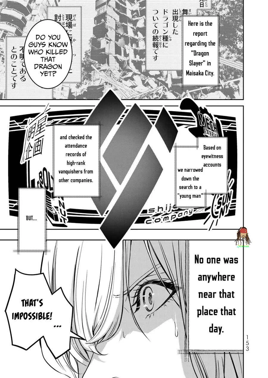 Zense ga Saikyou Madoushi Datta Ore, Isekai Mahou de Musou suru! Chapter 4 - Page 20