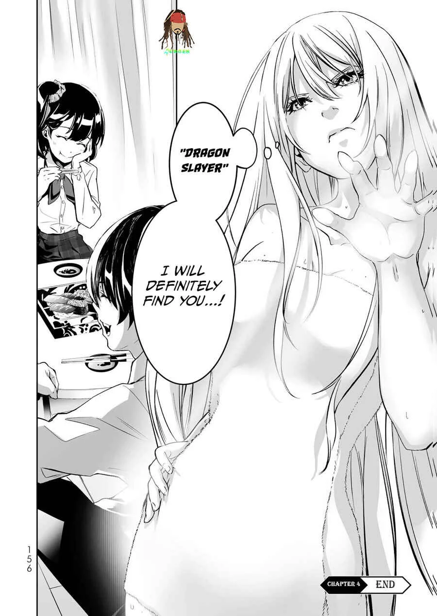 Zense ga Saikyou Madoushi Datta Ore, Isekai Mahou de Musou suru! Chapter 4 - Page 23