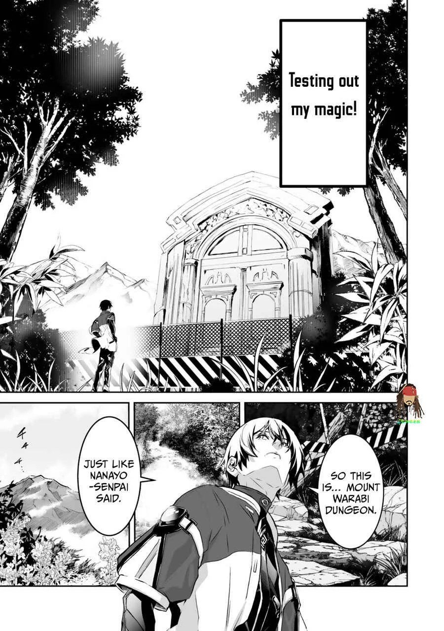 Zense ga Saikyou Madoushi Datta Ore, Isekai Mahou de Musou suru! Chapter 5 - Page 3