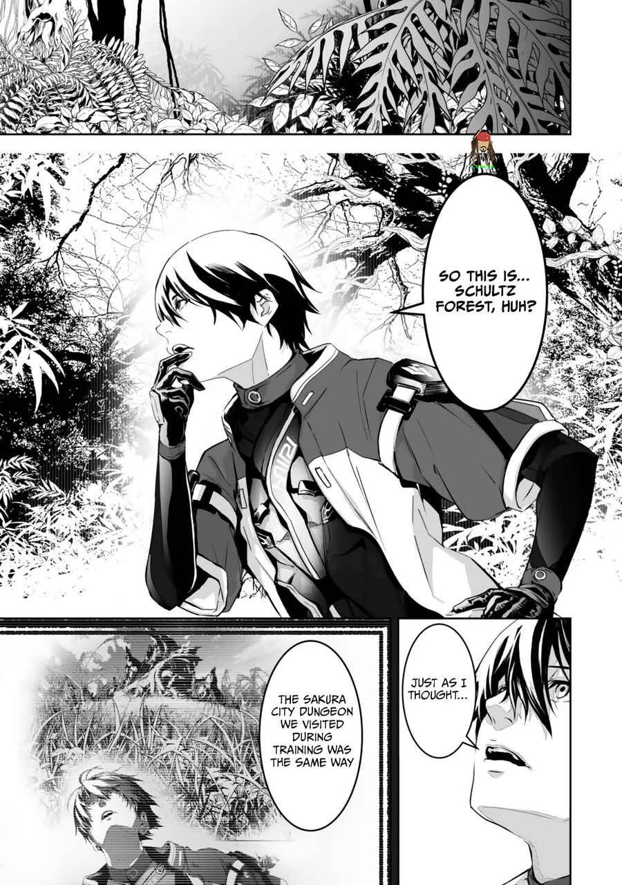 Zense ga Saikyou Madoushi Datta Ore, Isekai Mahou de Musou suru! Chapter 5 - Page 5