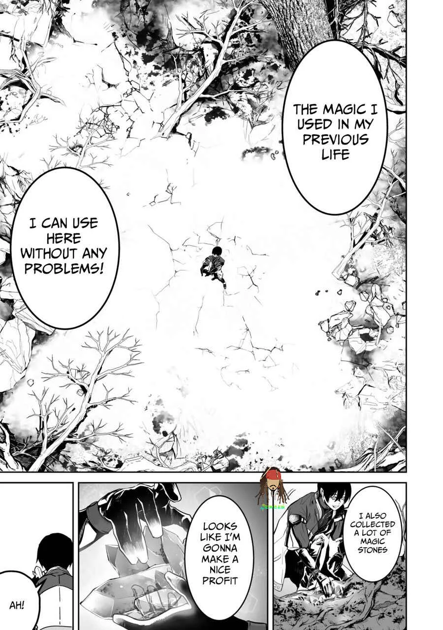 Zense ga Saikyou Madoushi Datta Ore, Isekai Mahou de Musou suru! Chapter 5 - Page 9