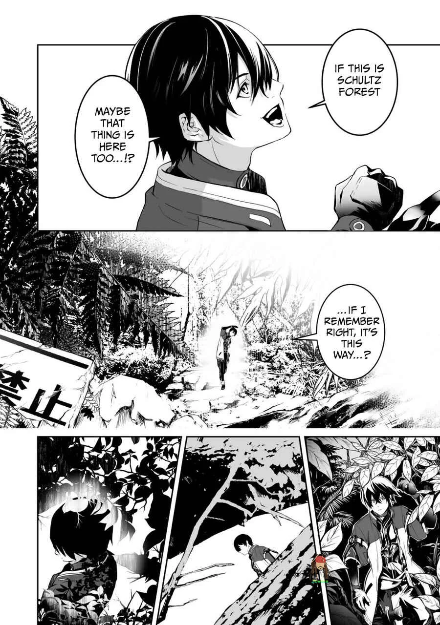 Zense ga Saikyou Madoushi Datta Ore, Isekai Mahou de Musou suru! Chapter 5 - Page 10