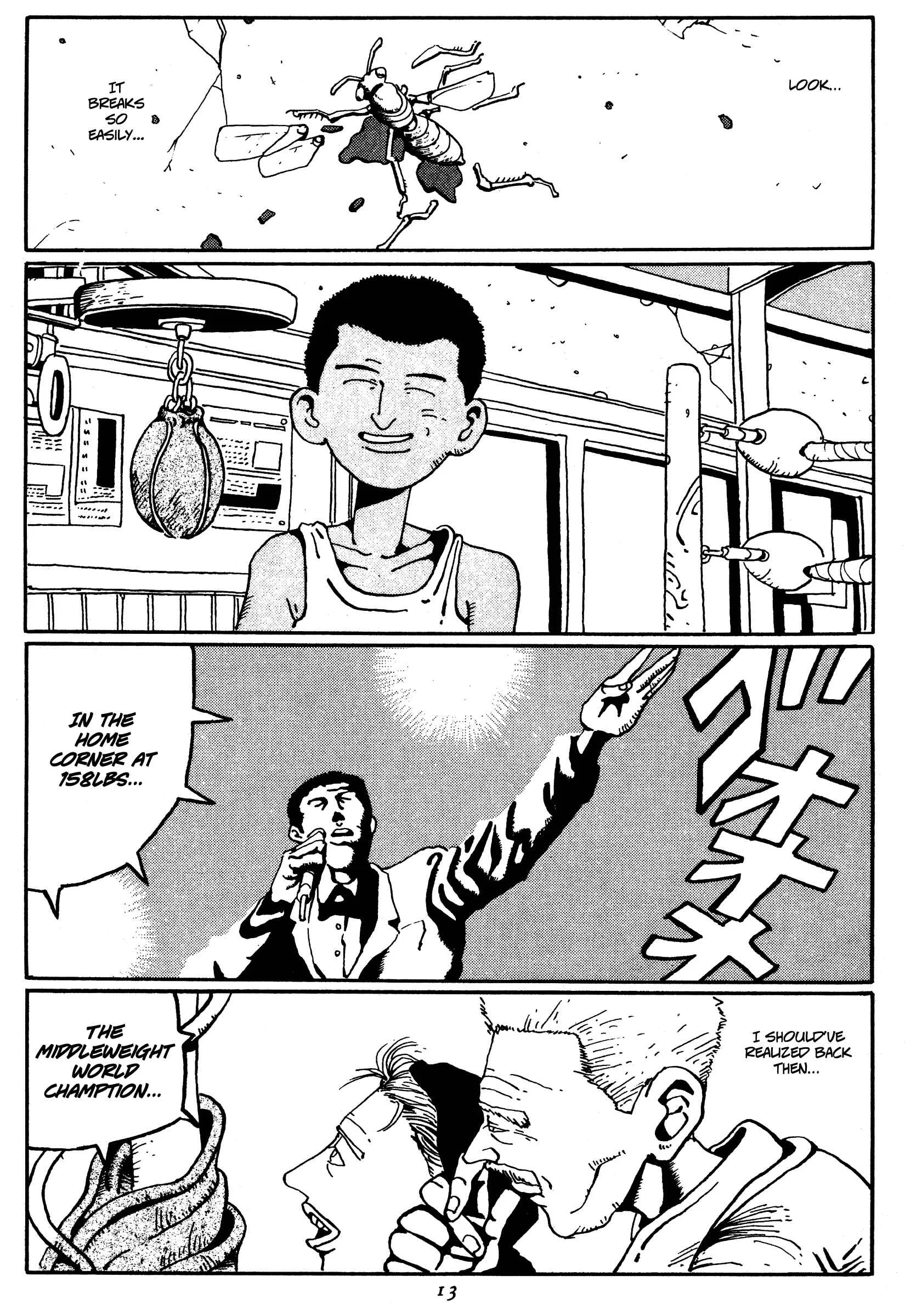 Zero Chapter 1: Artificial Flower - Page 7