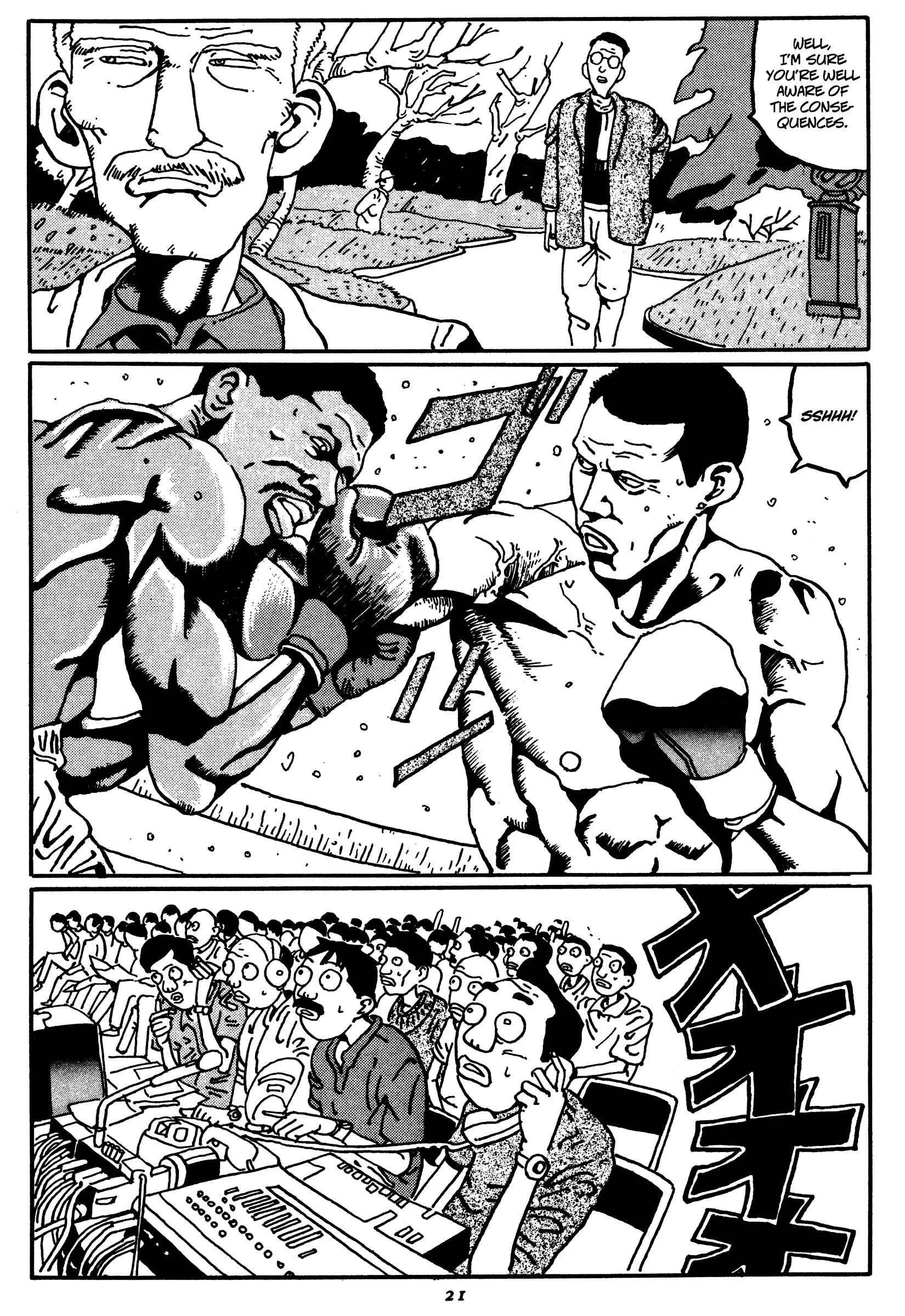Zero Chapter 1: Artificial Flower - Page 15