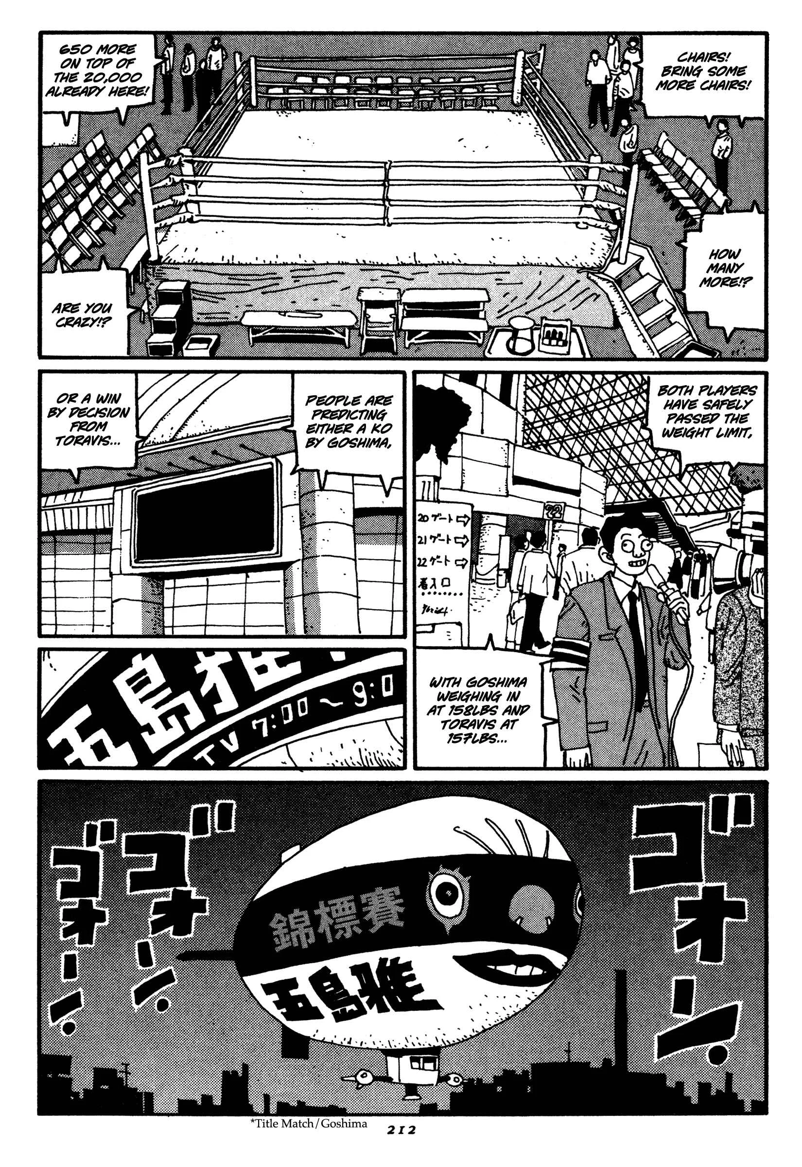 Zero Chapter 11: In Fashion - Page 5