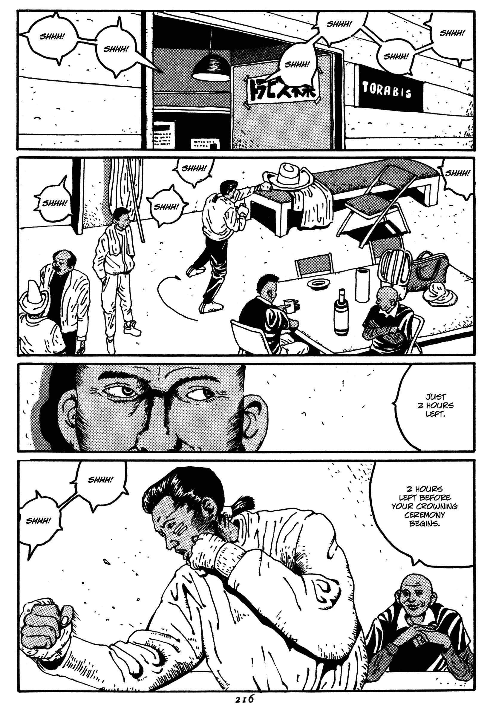 Zero Chapter 11: In Fashion - Page 9