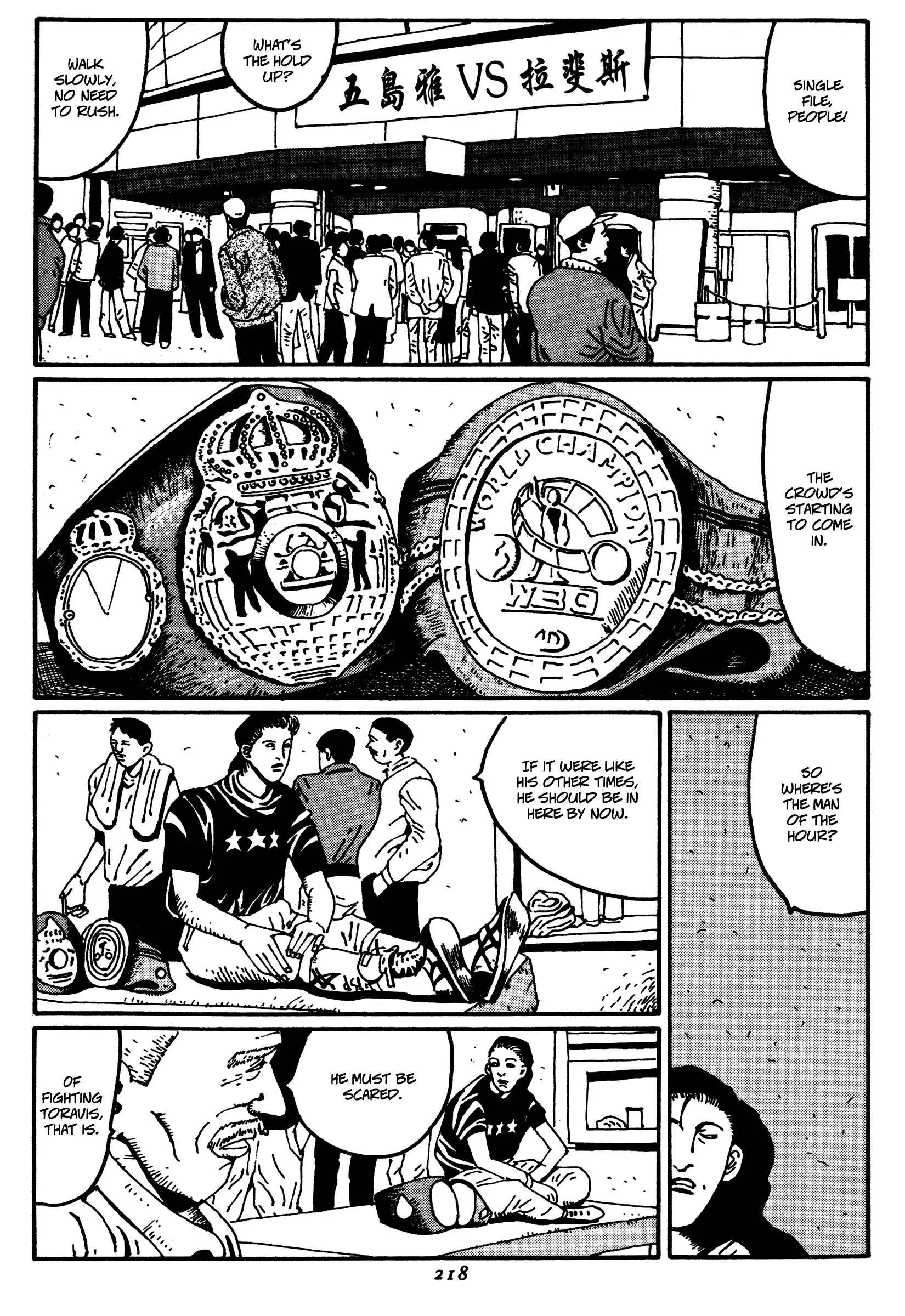 Zero Chapter 11: In Fashion - Page 11