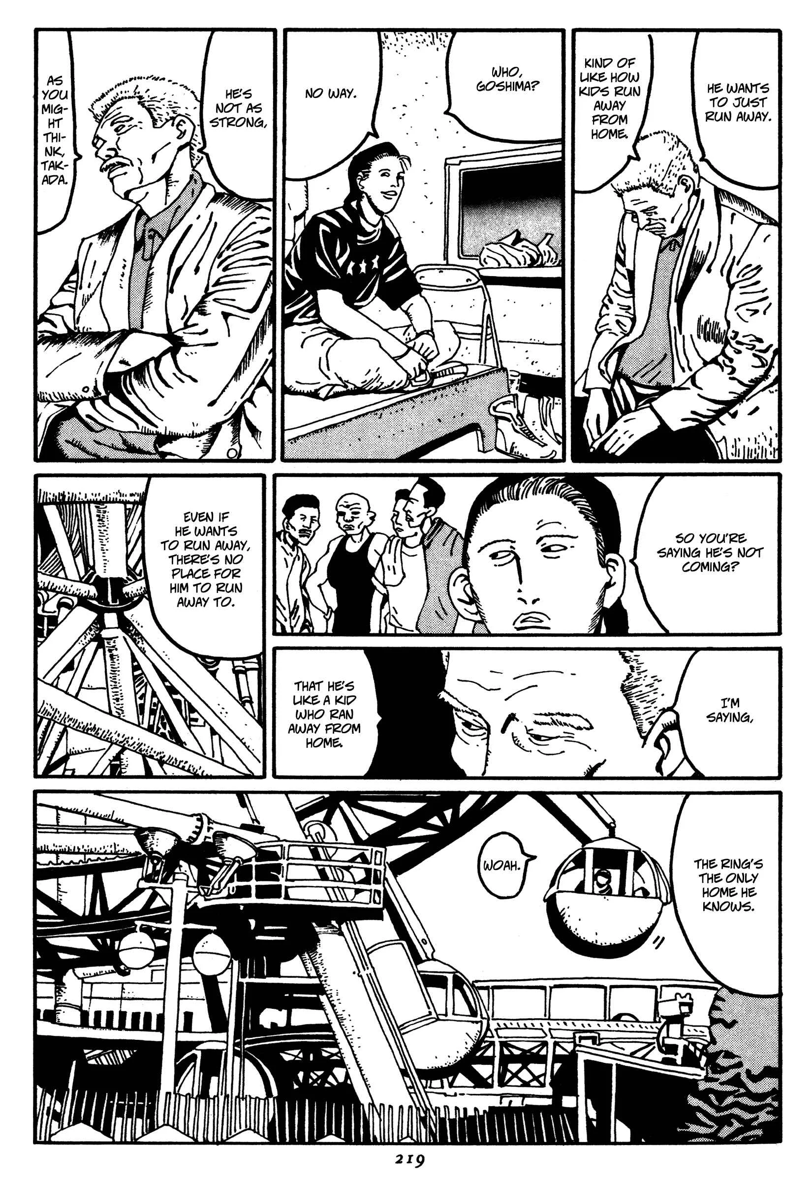 Zero Chapter 11: In Fashion - Page 12