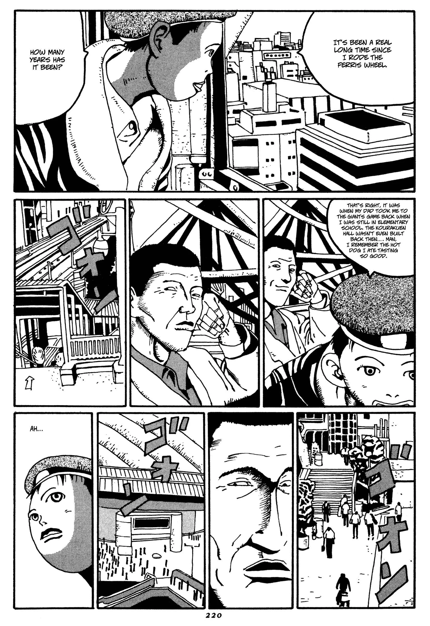Zero Chapter 11: In Fashion - Page 13