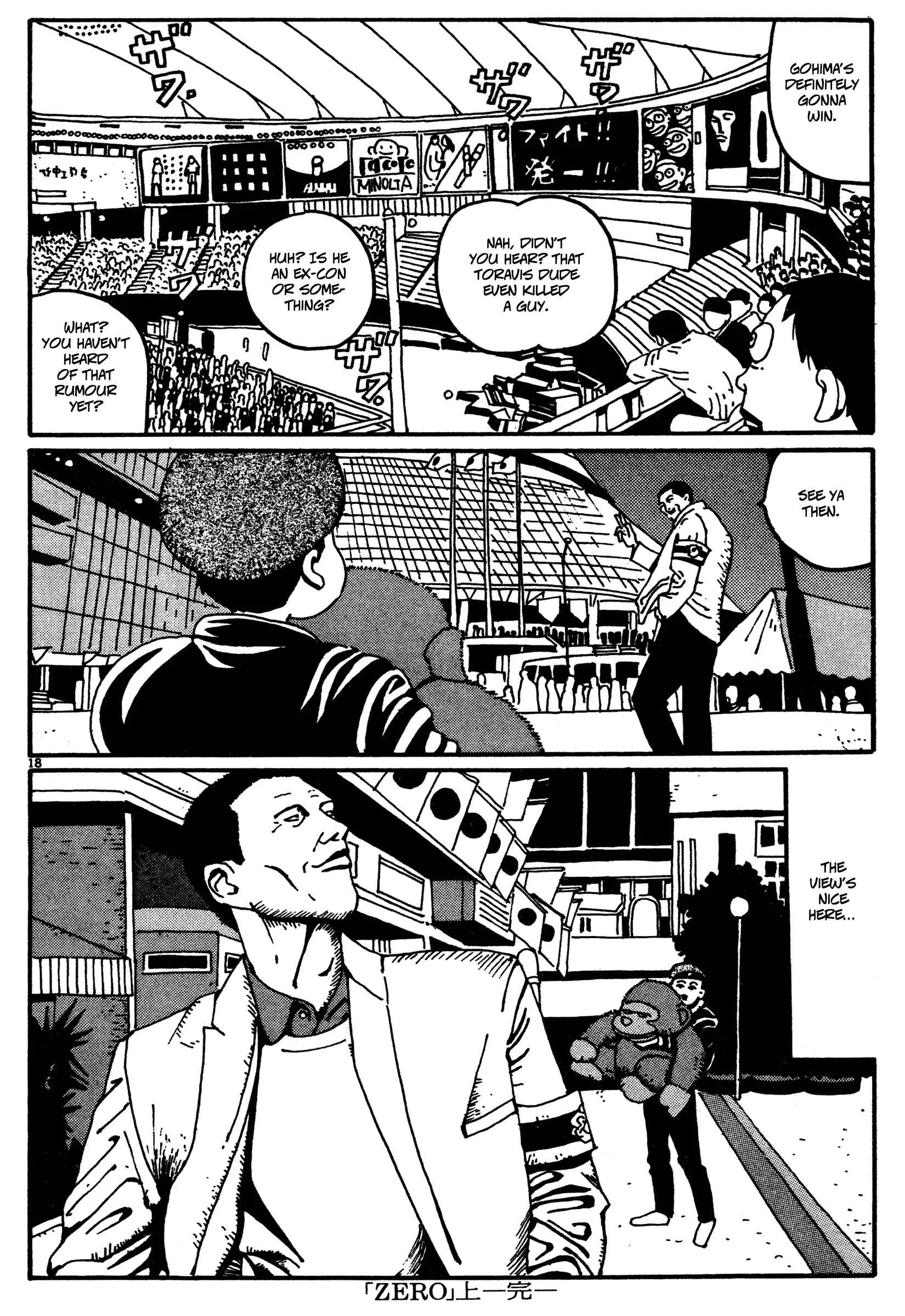 Zero Chapter 11: In Fashion - Page 17