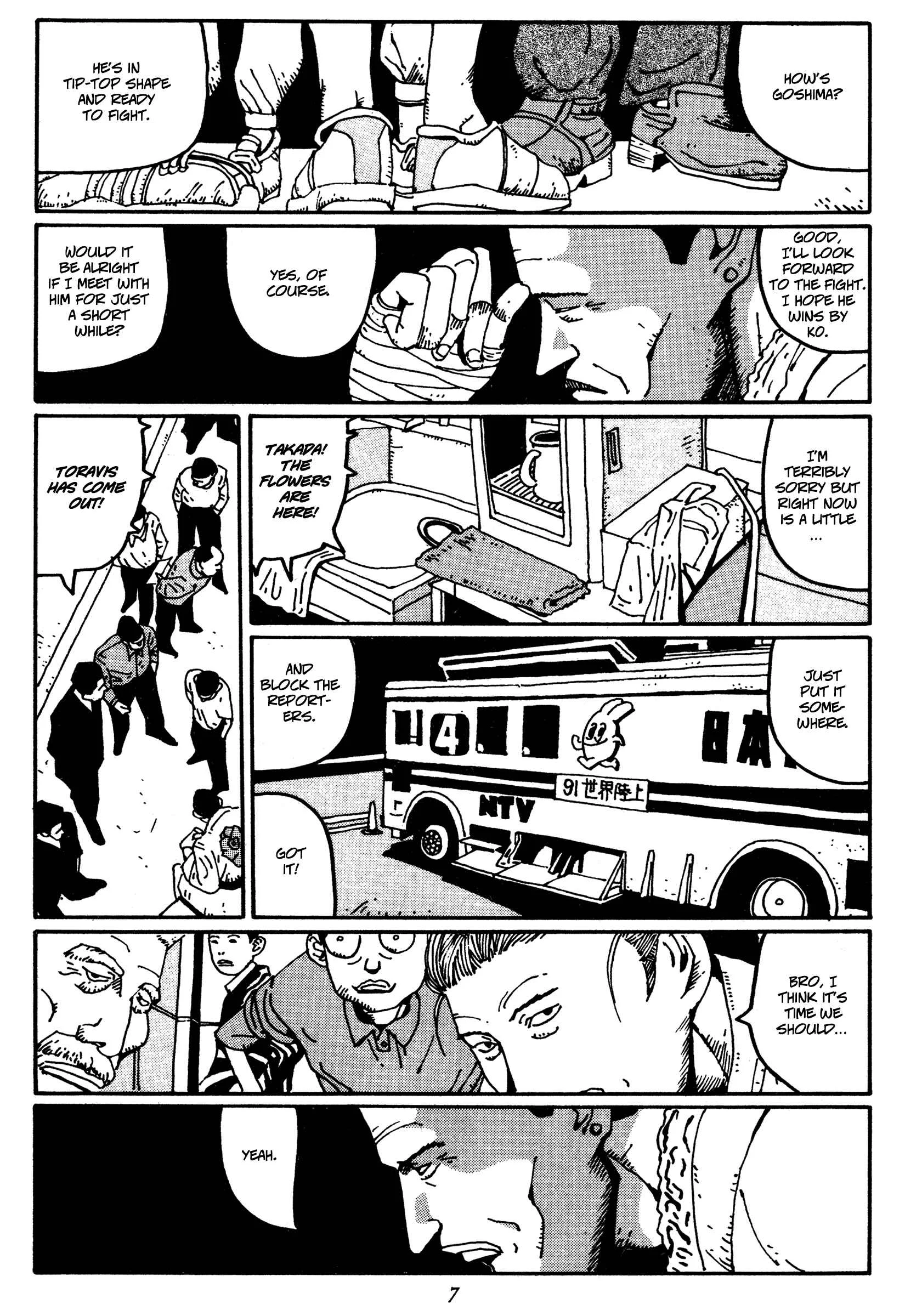 Zero Chapter 12: Battle Commencement - Page 3