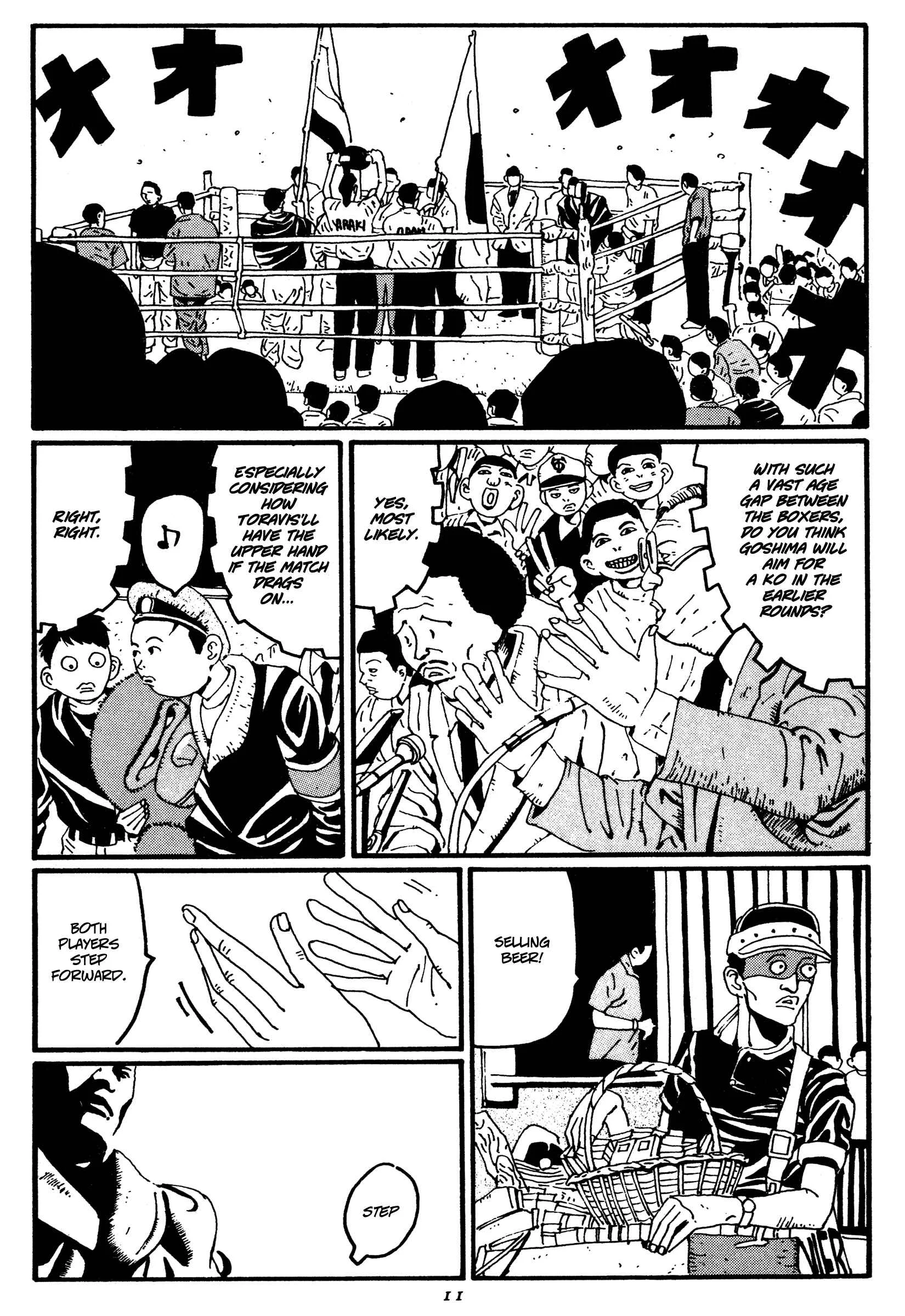 Zero Chapter 12: Battle Commencement - Page 7