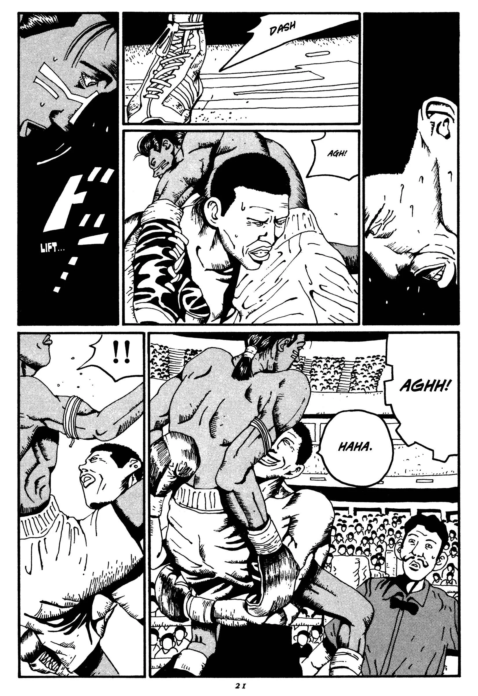 Zero Chapter 12: Battle Commencement - Page 17