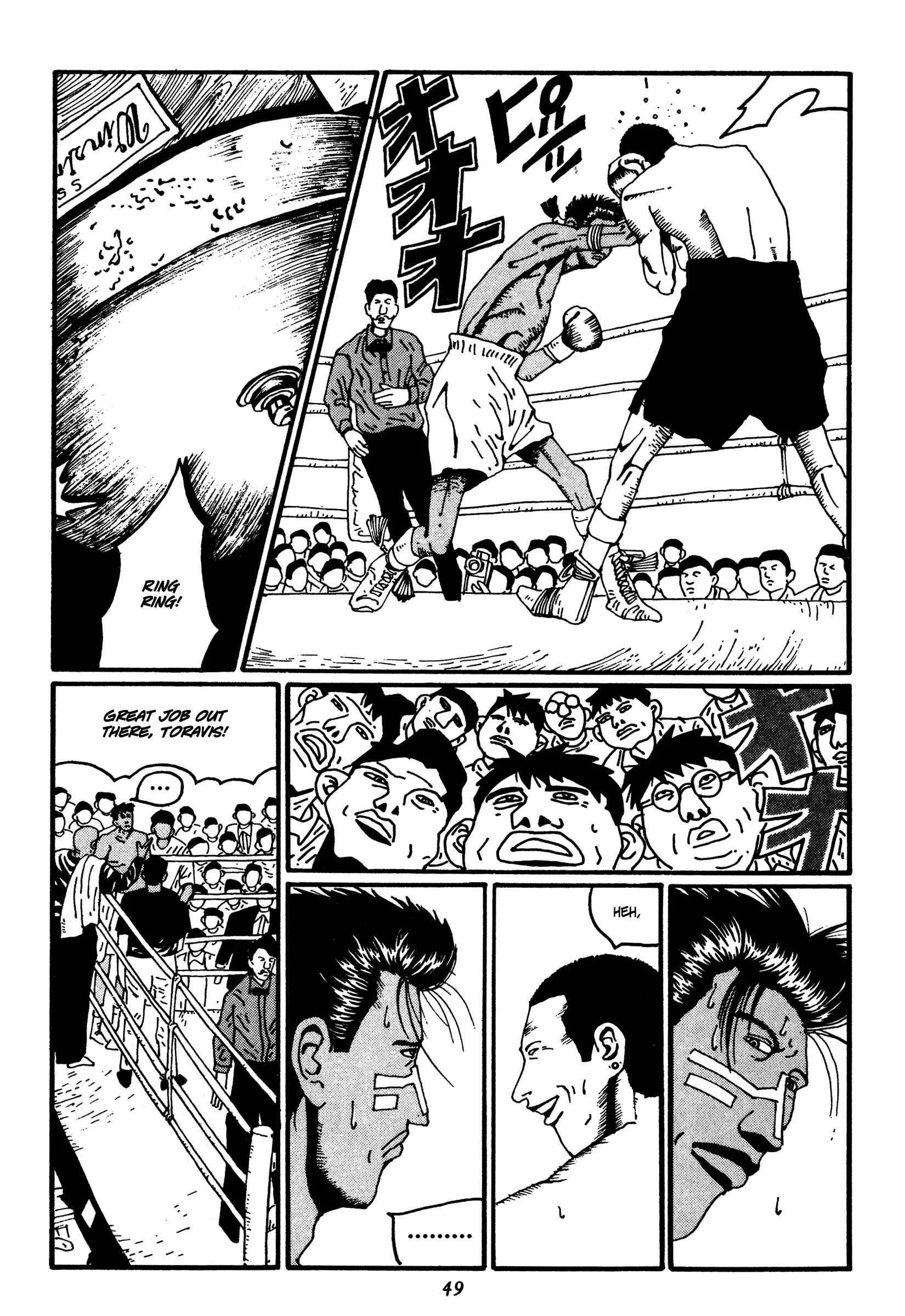 Zero Chapter 14: Release - Page 4