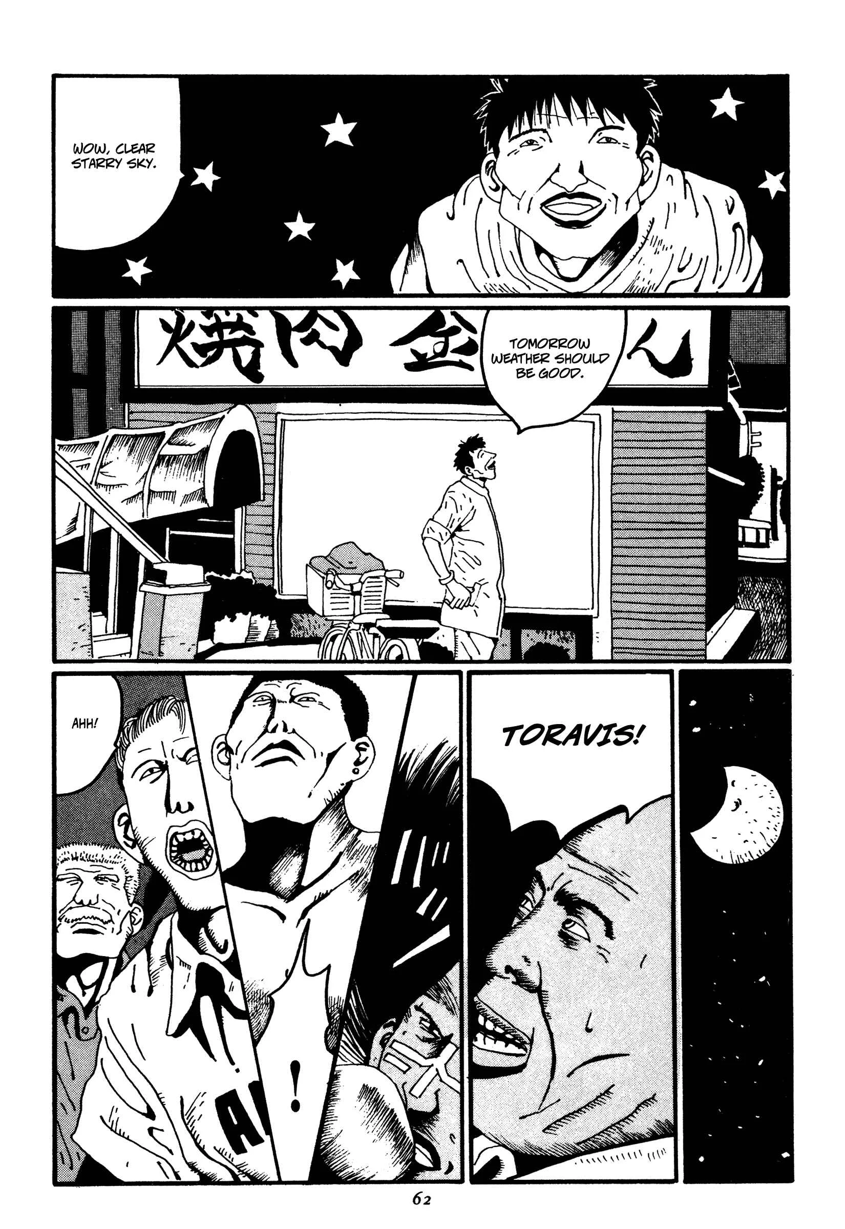 Zero Chapter 14: Release - Page 17