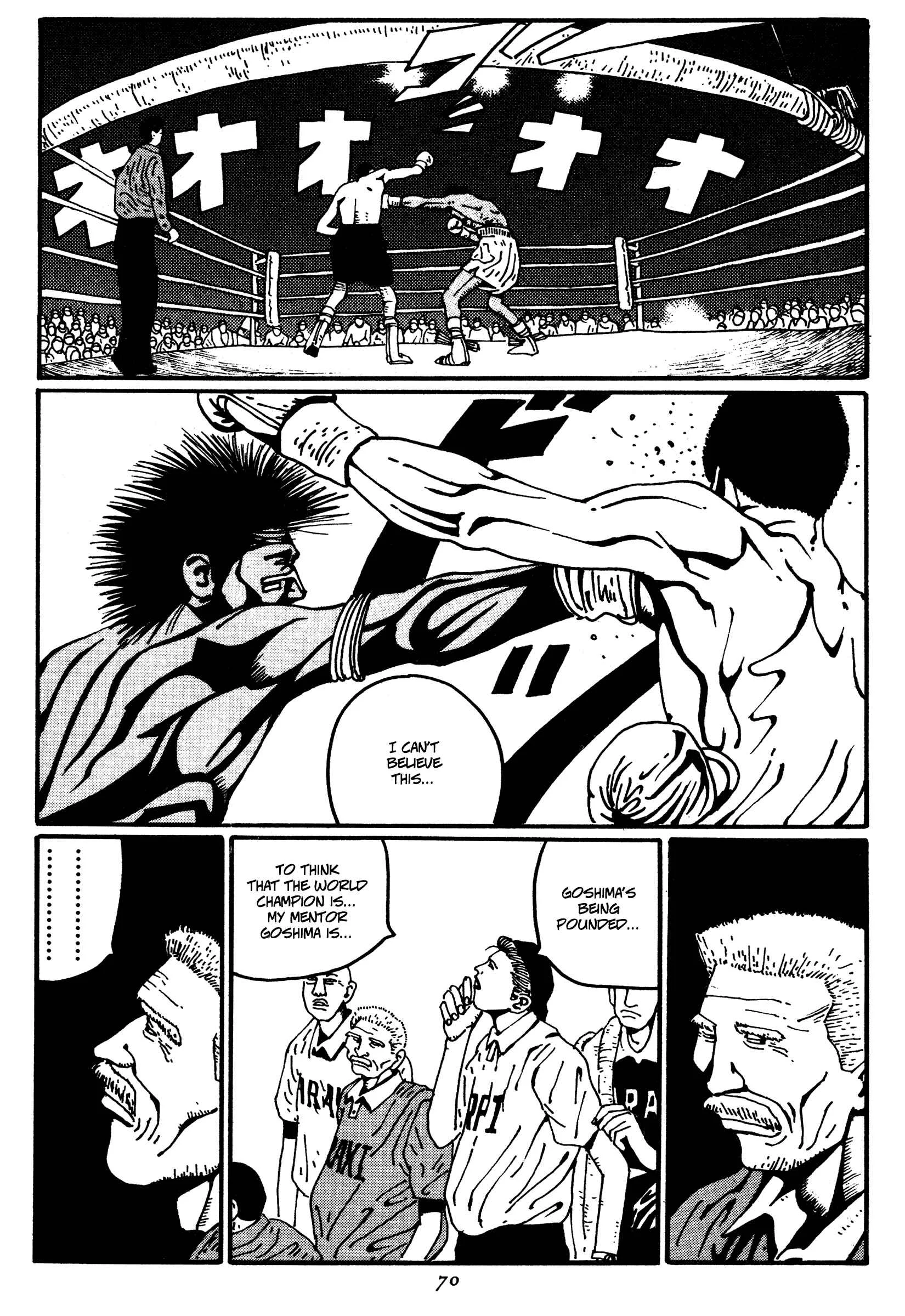 Zero Chapter 15: Tuning - Page 5
