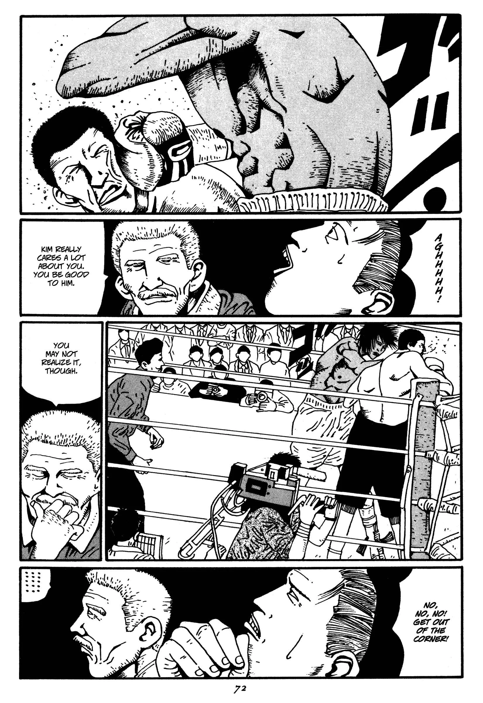 Zero Chapter 15: Tuning - Page 7