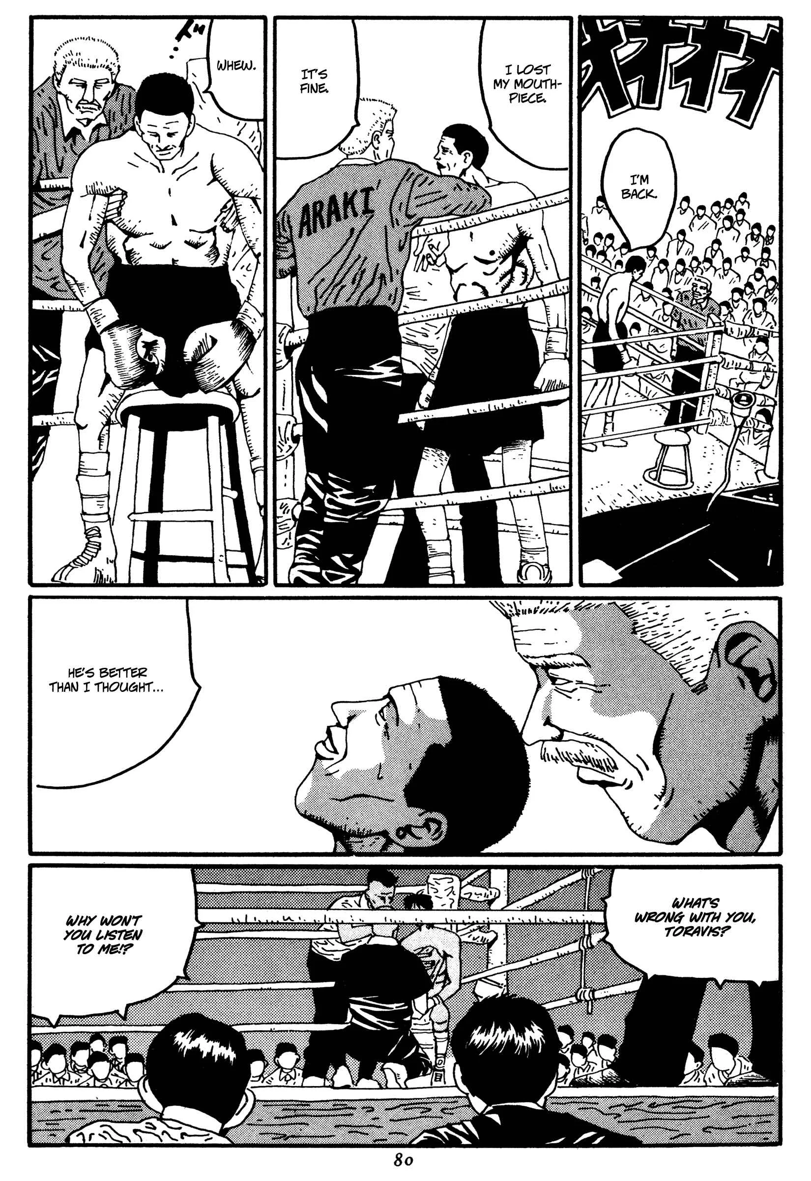 Zero Chapter 15: Tuning - Page 15