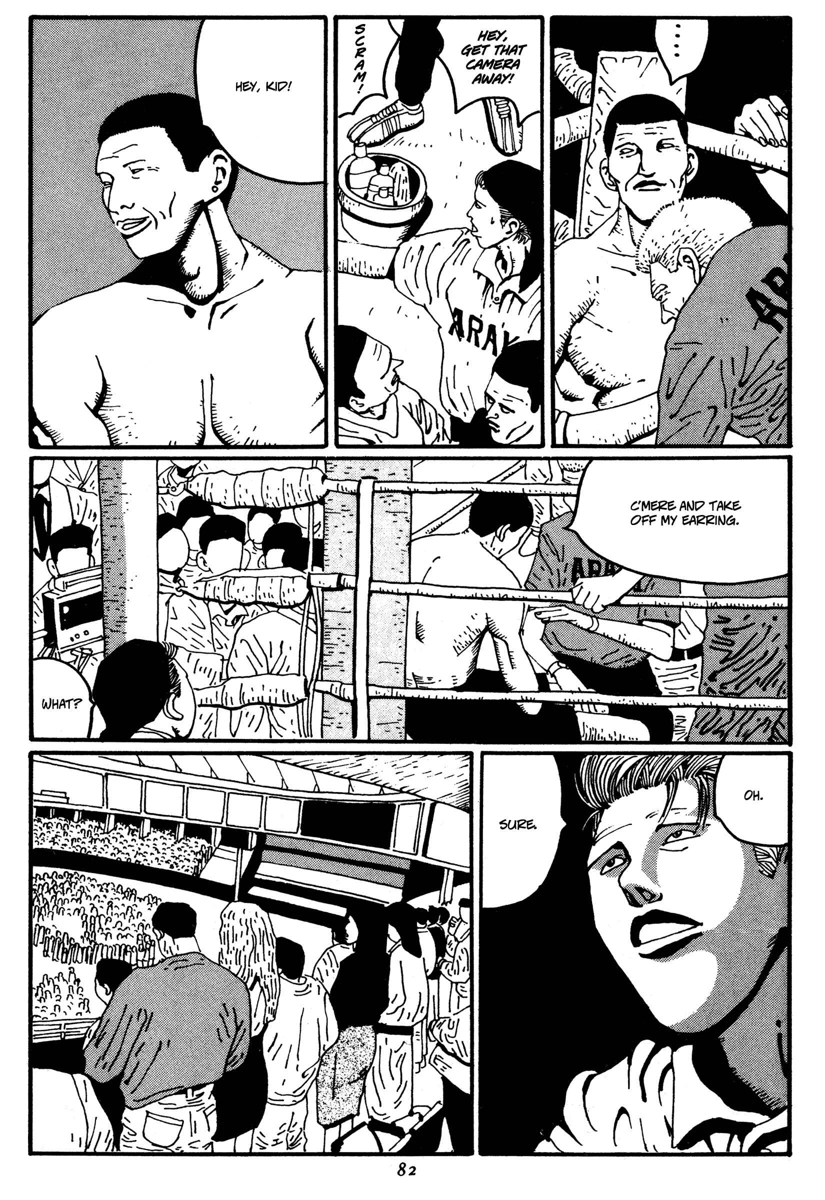 Zero Chapter 15: Tuning - Page 17