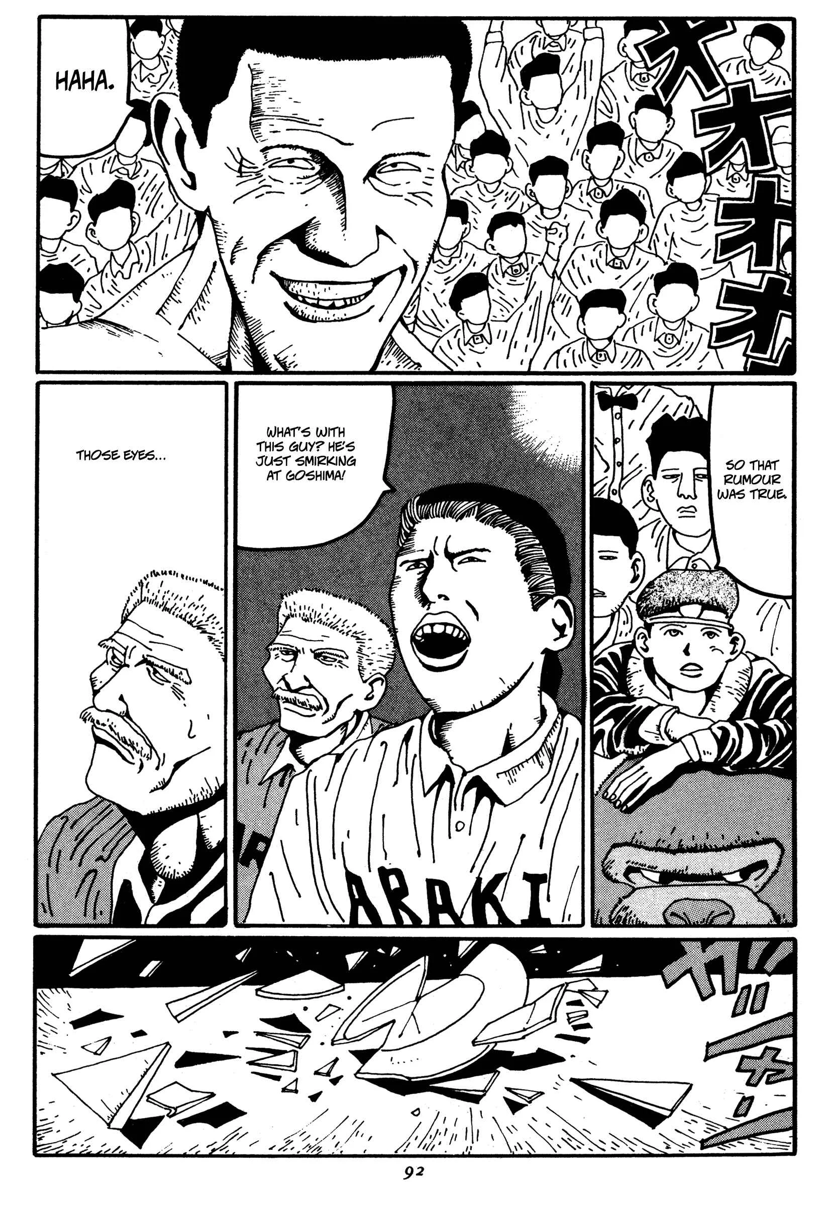 Zero Chapter 16: Destruction - Page 8