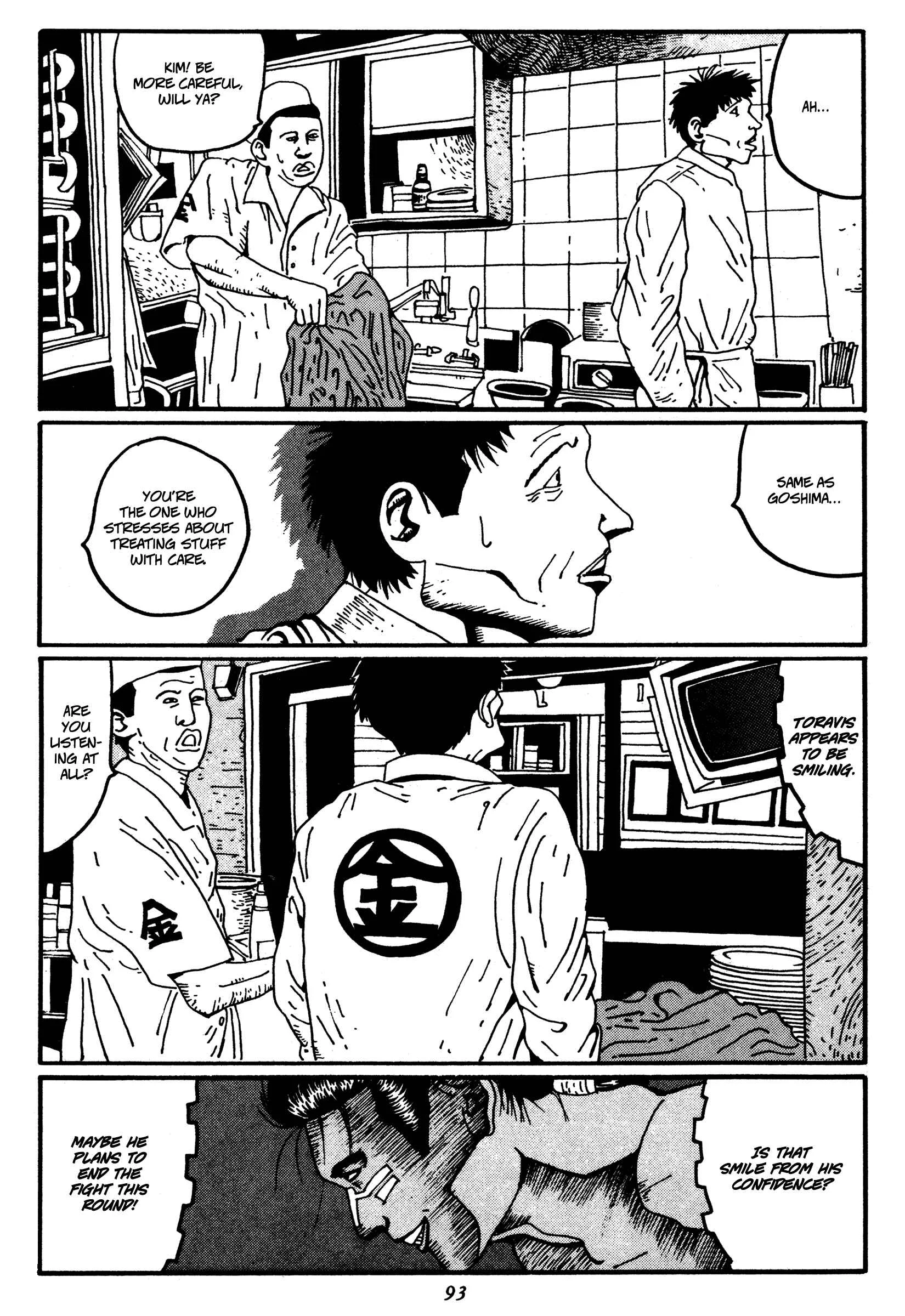 Zero Chapter 16: Destruction - Page 9