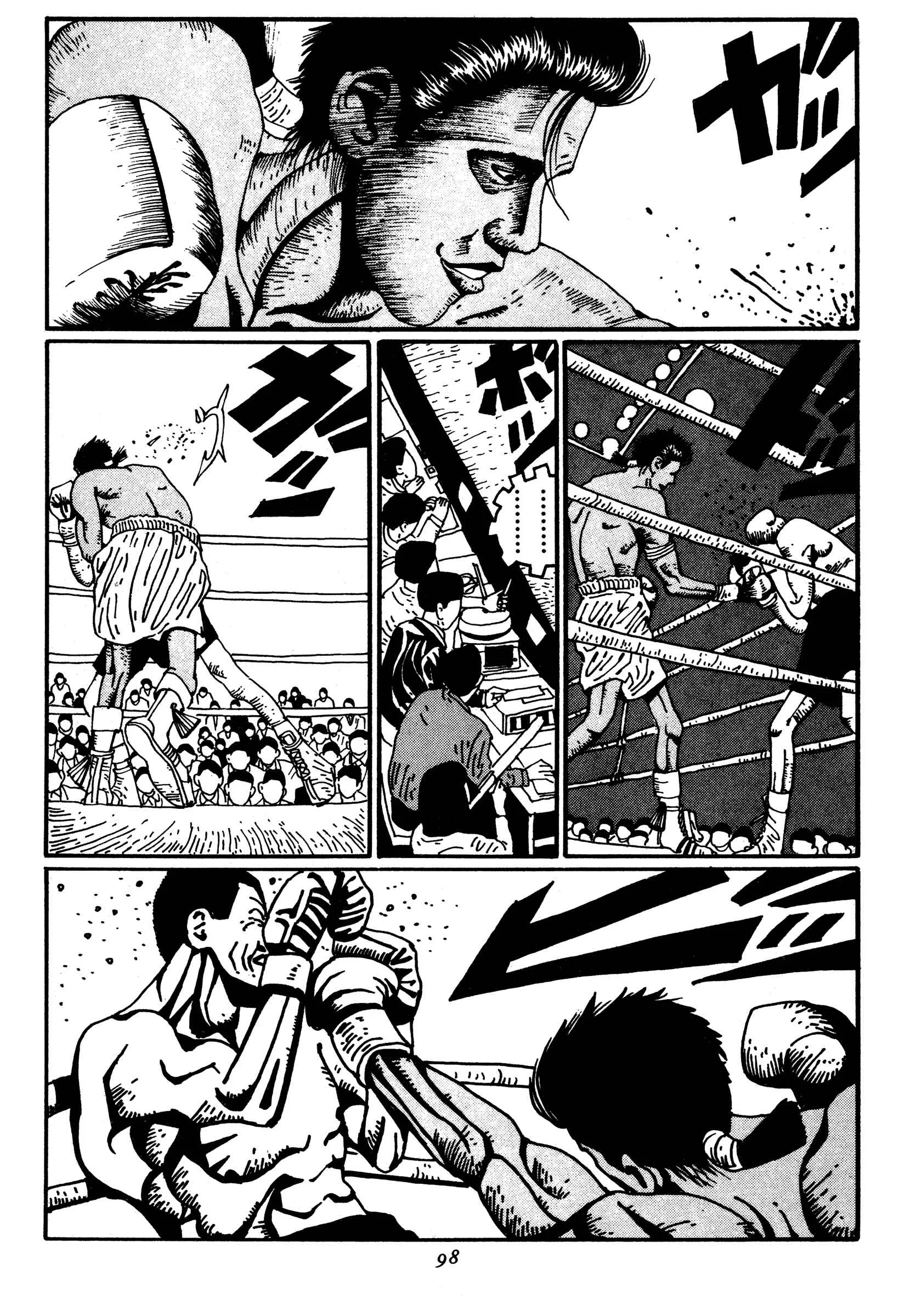 Zero Chapter 16: Destruction - Page 14