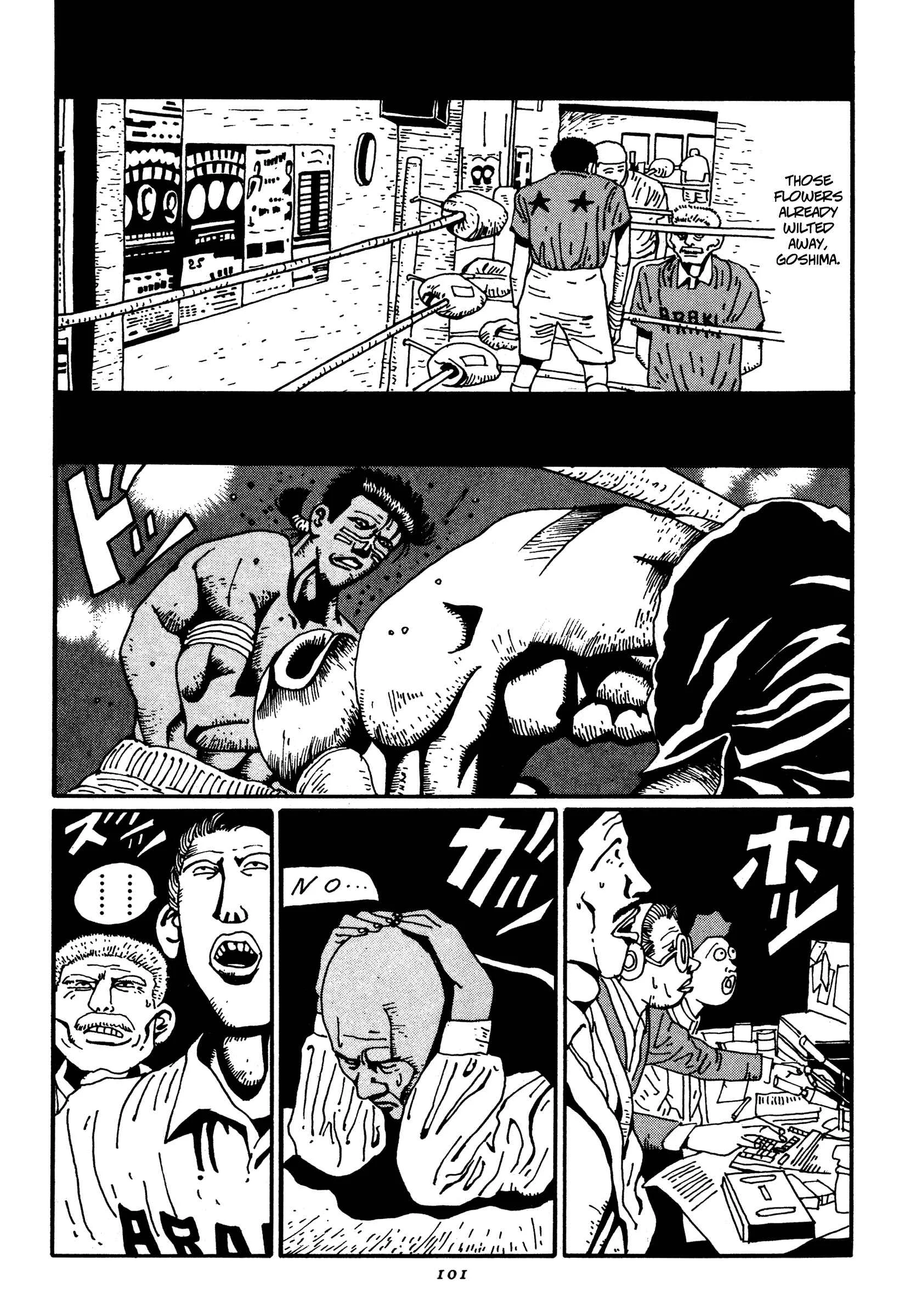 Zero Chapter 16: Destruction - Page 17
