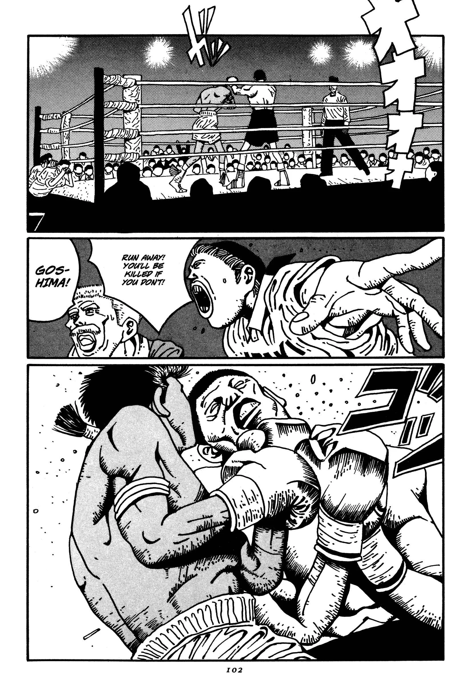 Zero Chapter 16: Destruction - Page 18