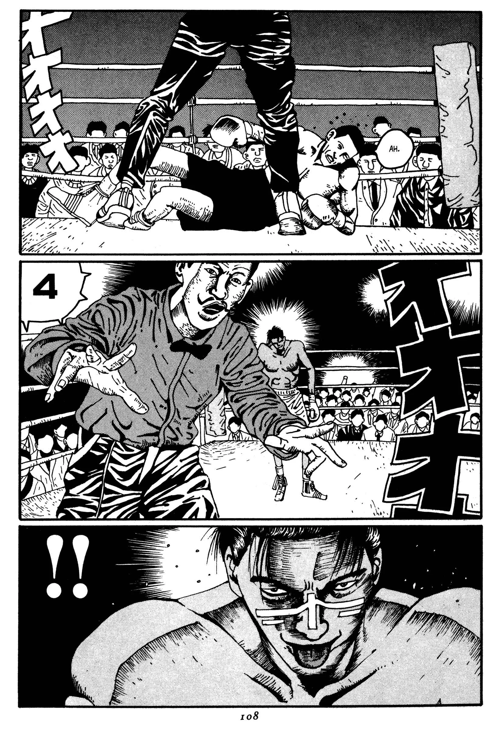 Zero Chapter 17: Seedling - Page 4