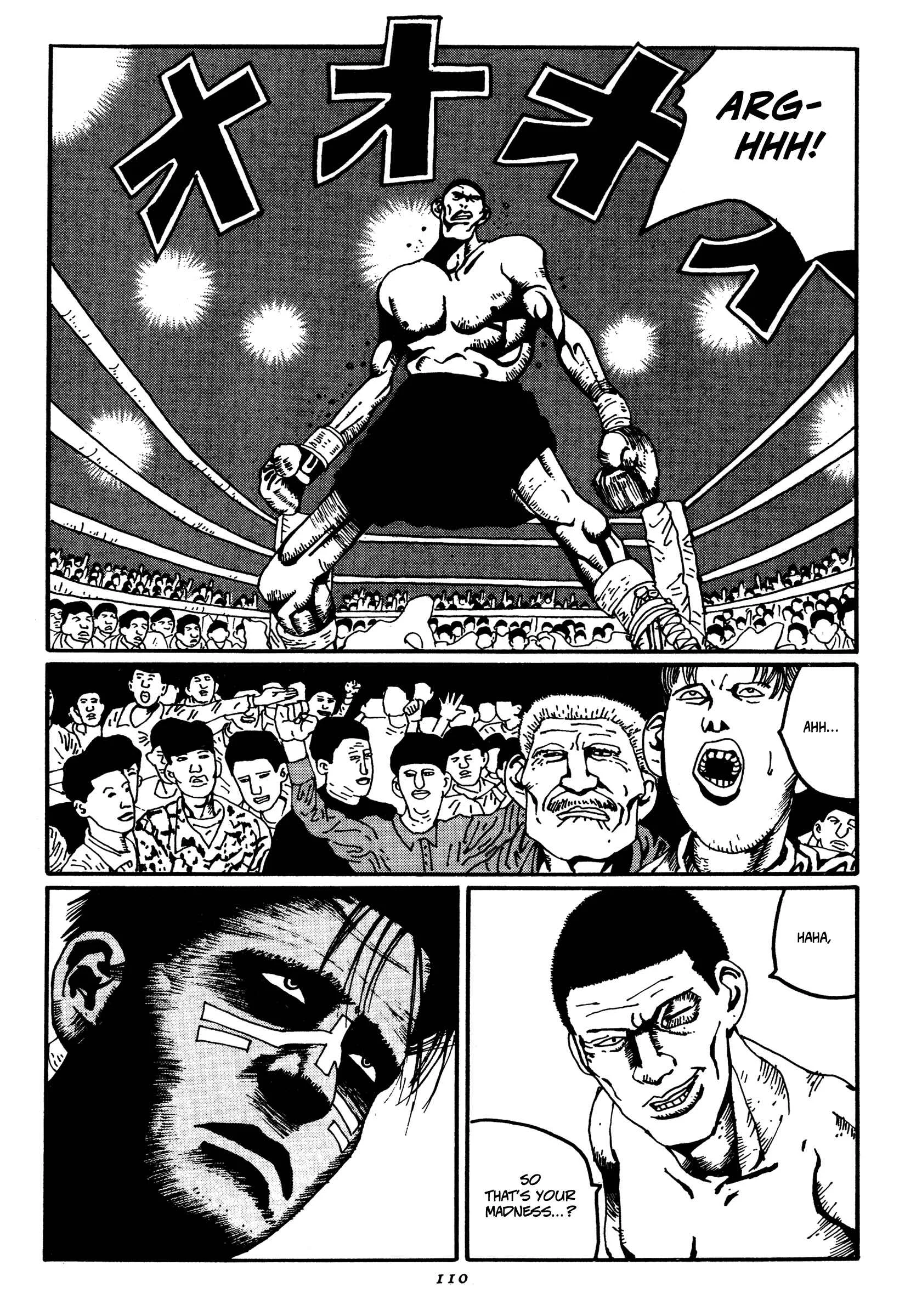 Zero Chapter 17: Seedling - Page 6
