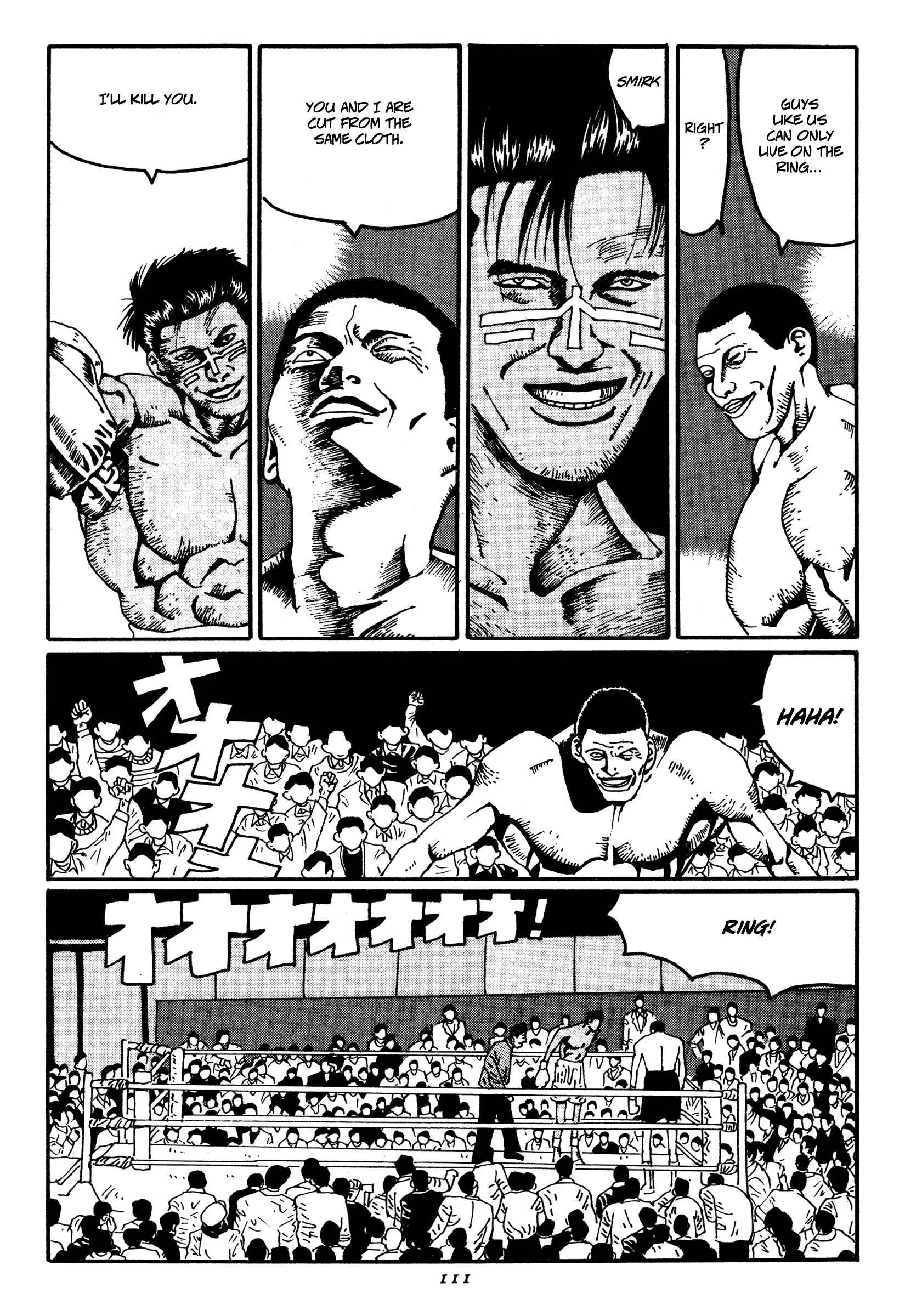 Zero Chapter 17: Seedling - Page 7