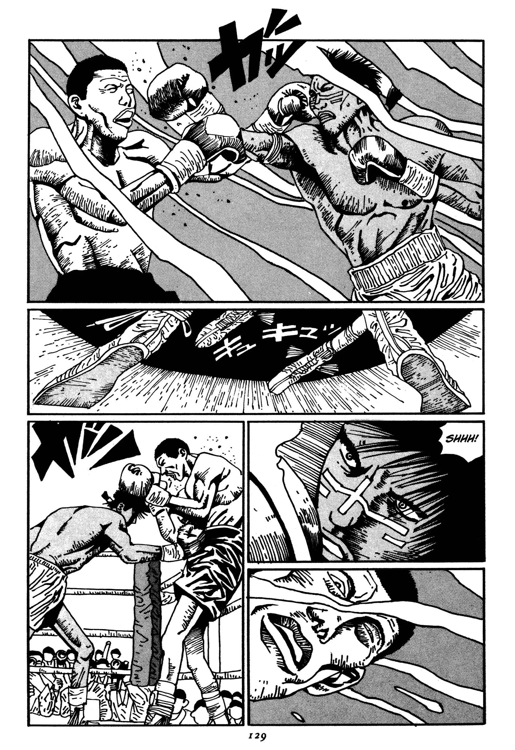 Zero Chapter 18: Cross-Fertilization - Page 2