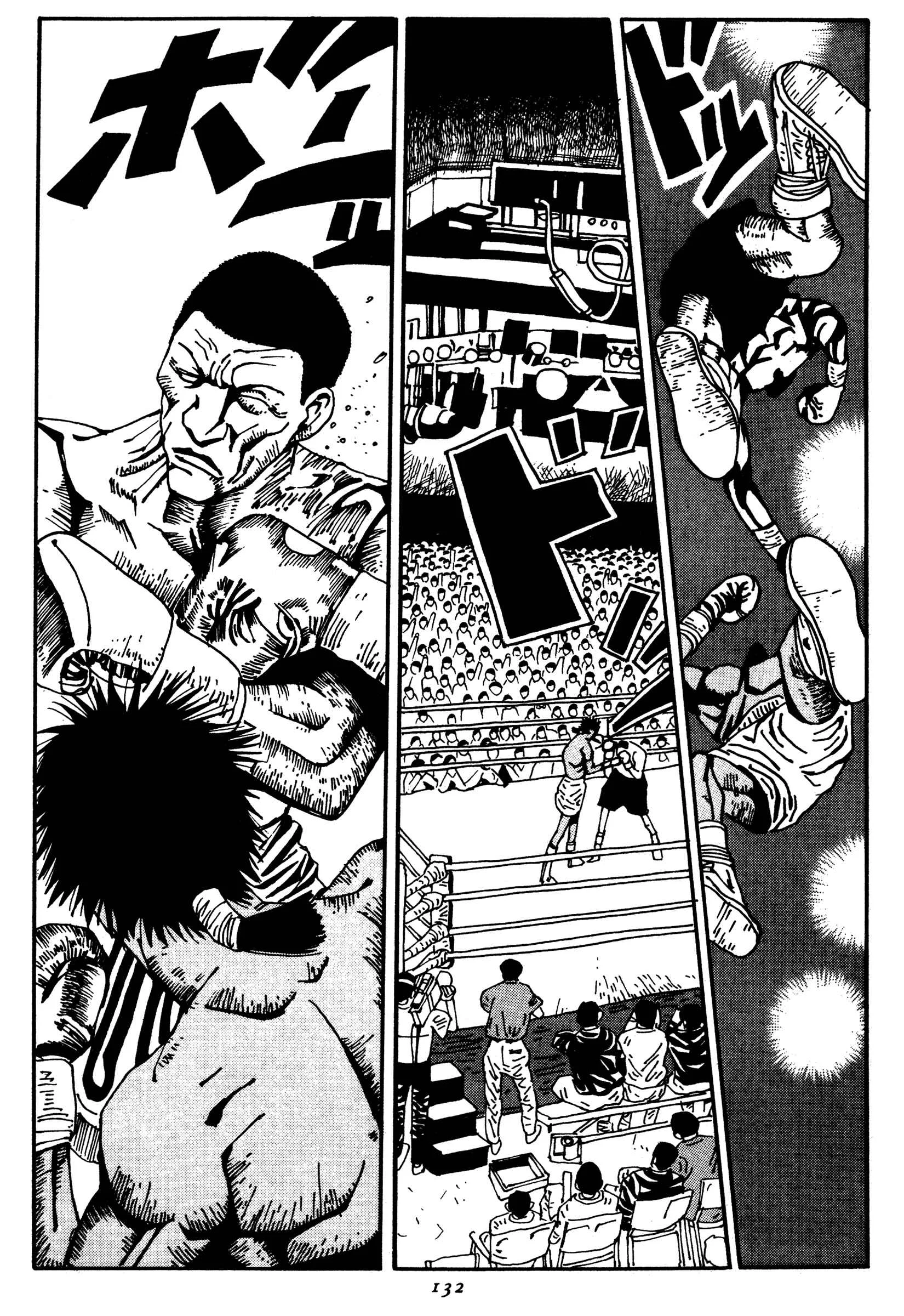 Zero Chapter 18: Cross-Fertilization - Page 5