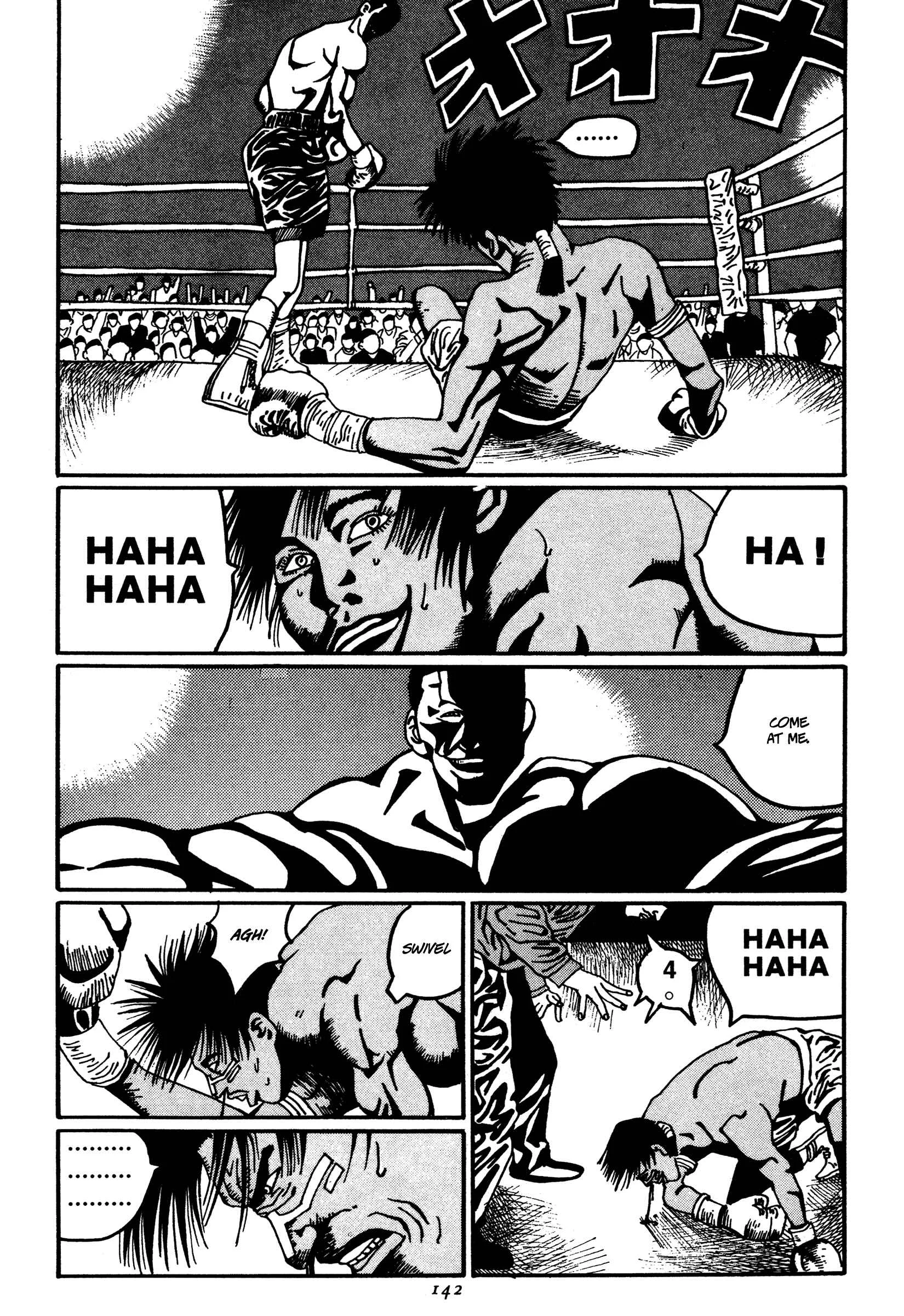 Zero Chapter 18: Cross-Fertilization - Page 15