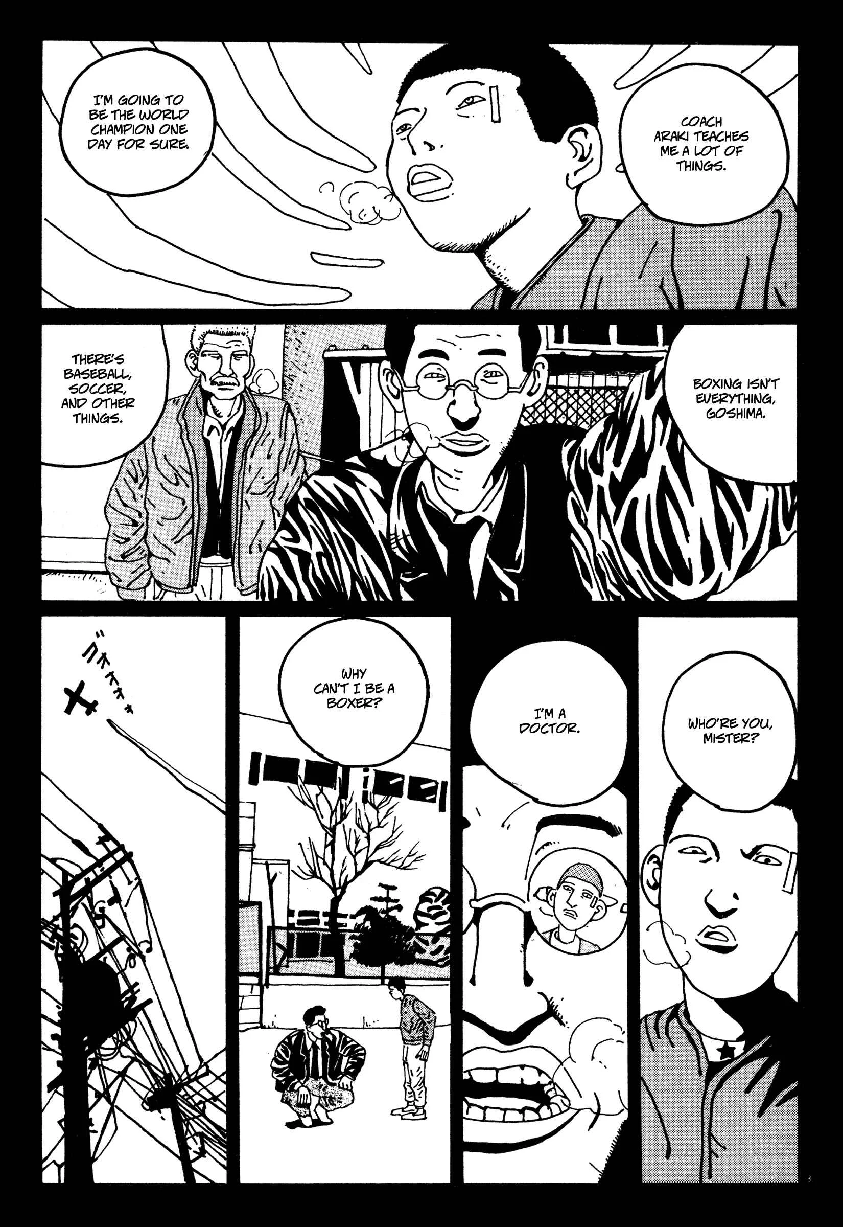 Zero Chapter 19: Sentimentality - Page 3