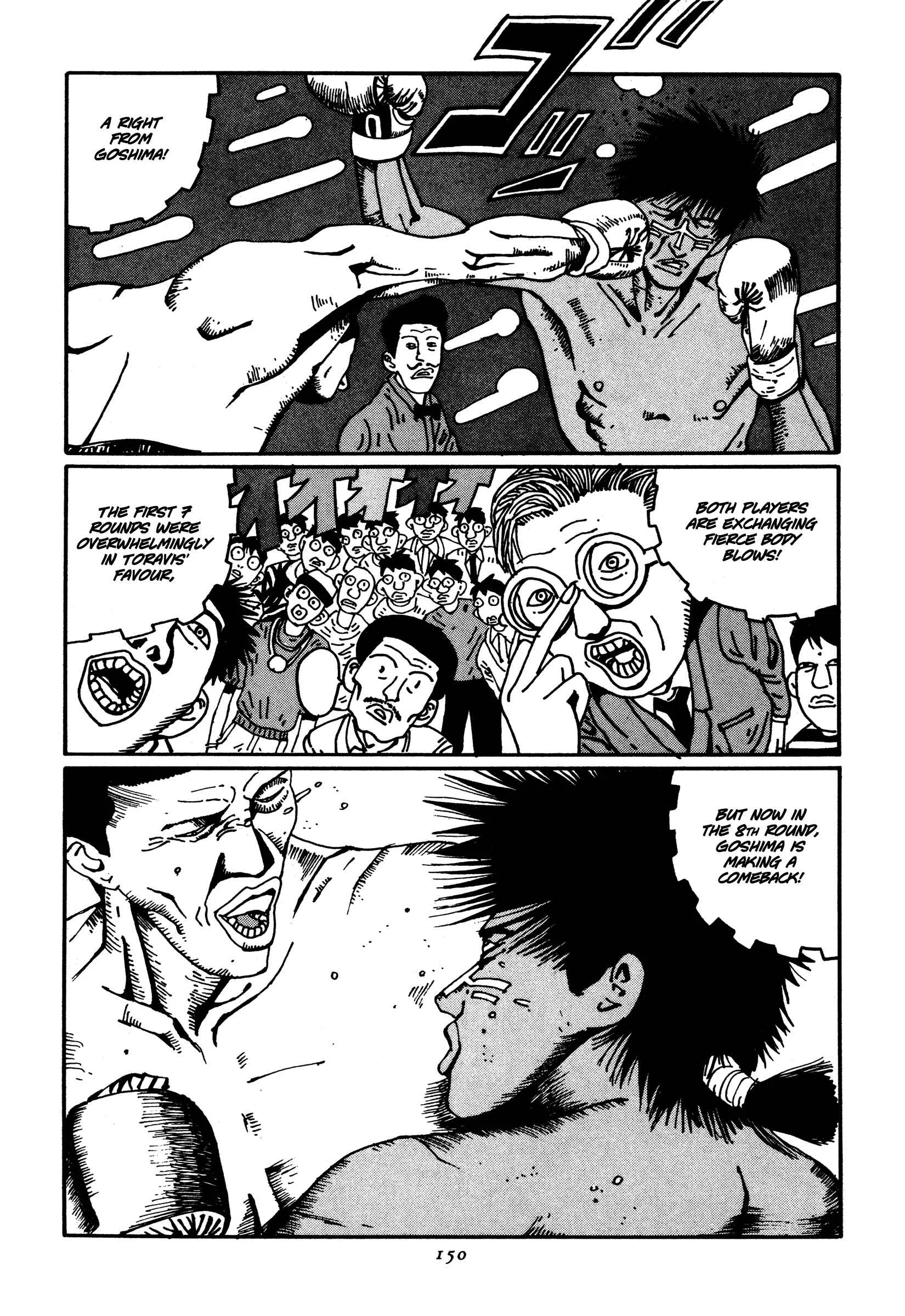 Zero Chapter 19: Sentimentality - Page 6