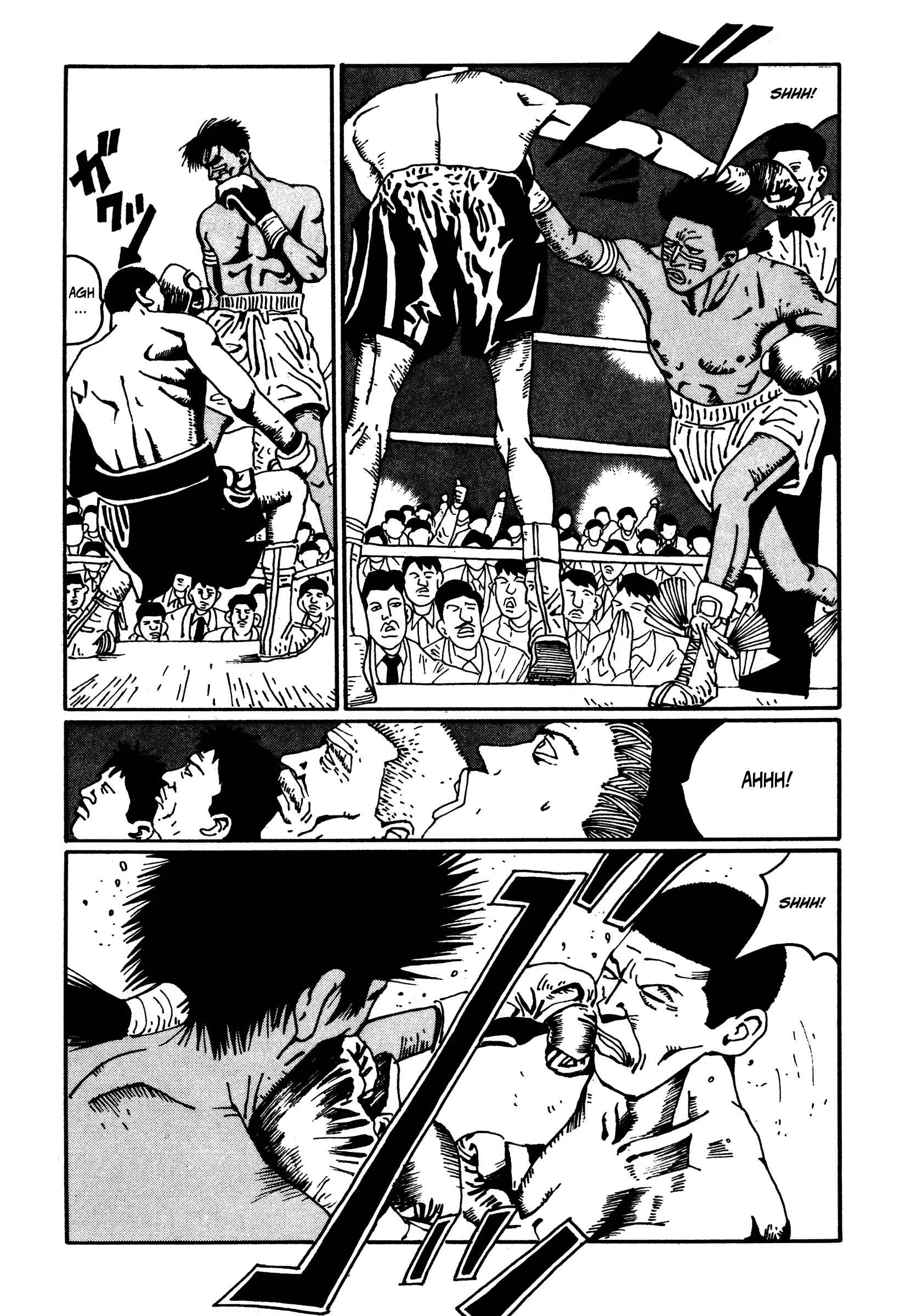 Zero Chapter 19: Sentimentality - Page 7